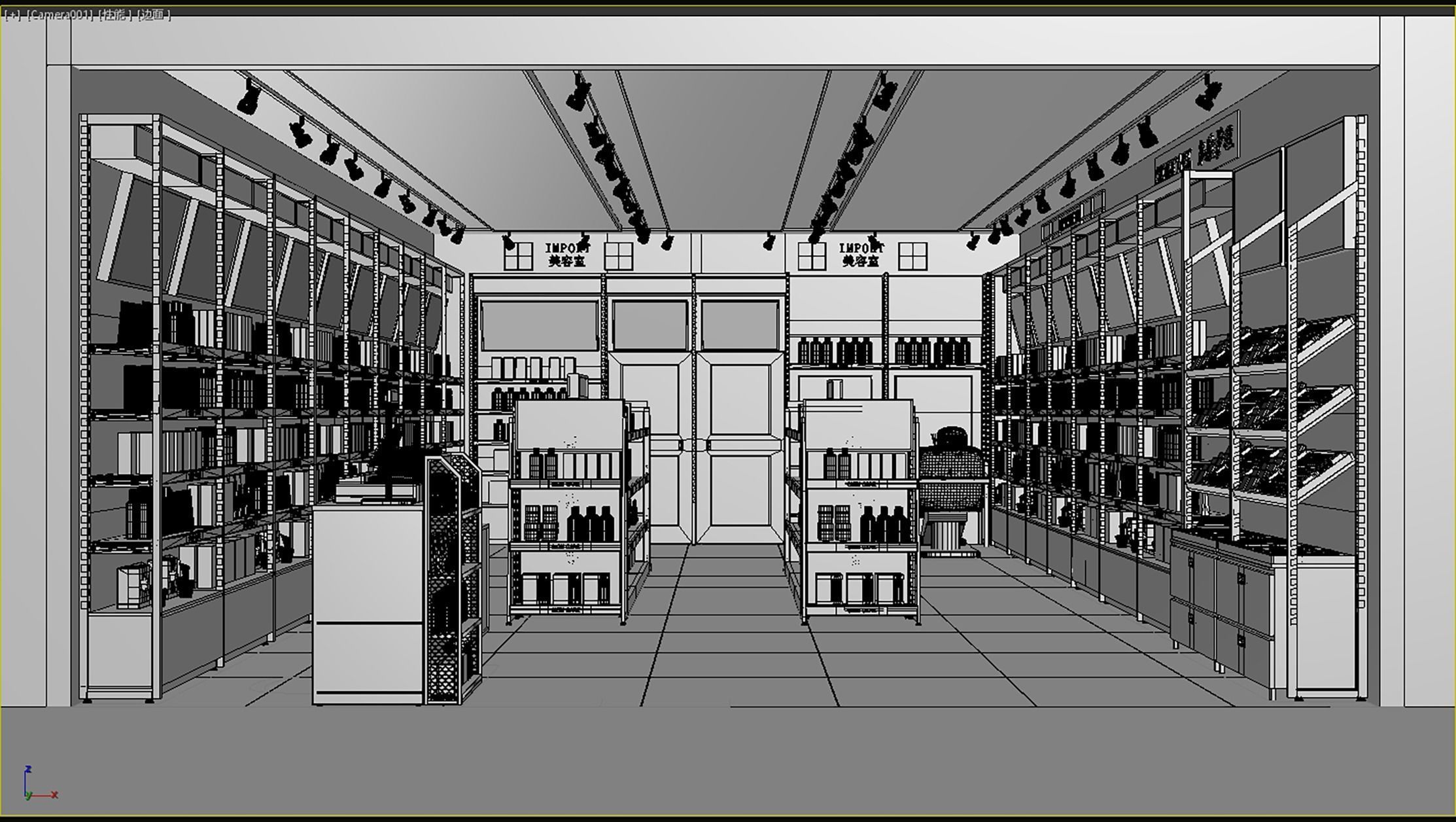 Makeup store 3D model 3D model_9