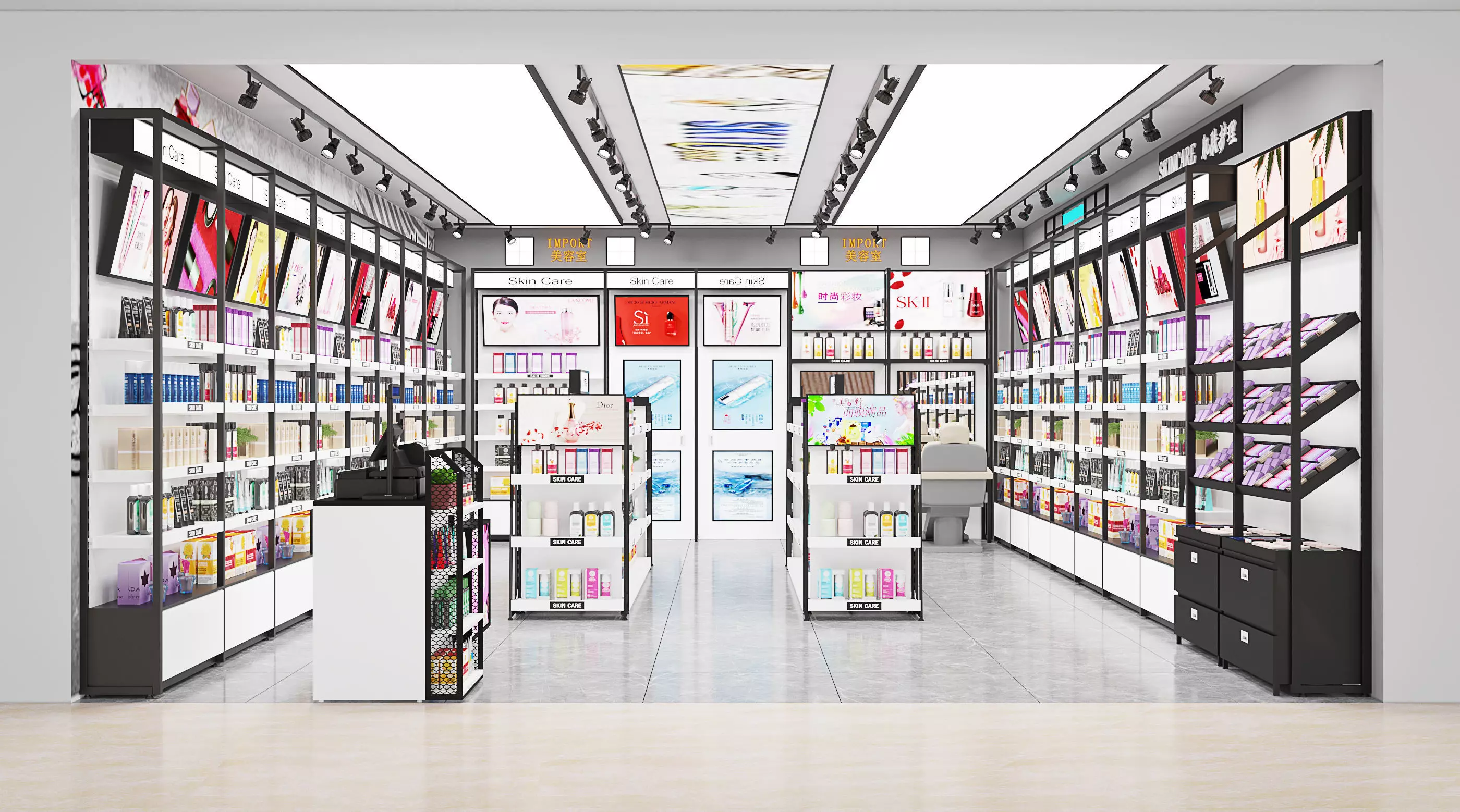 Makeup store 3D model 3D model_0