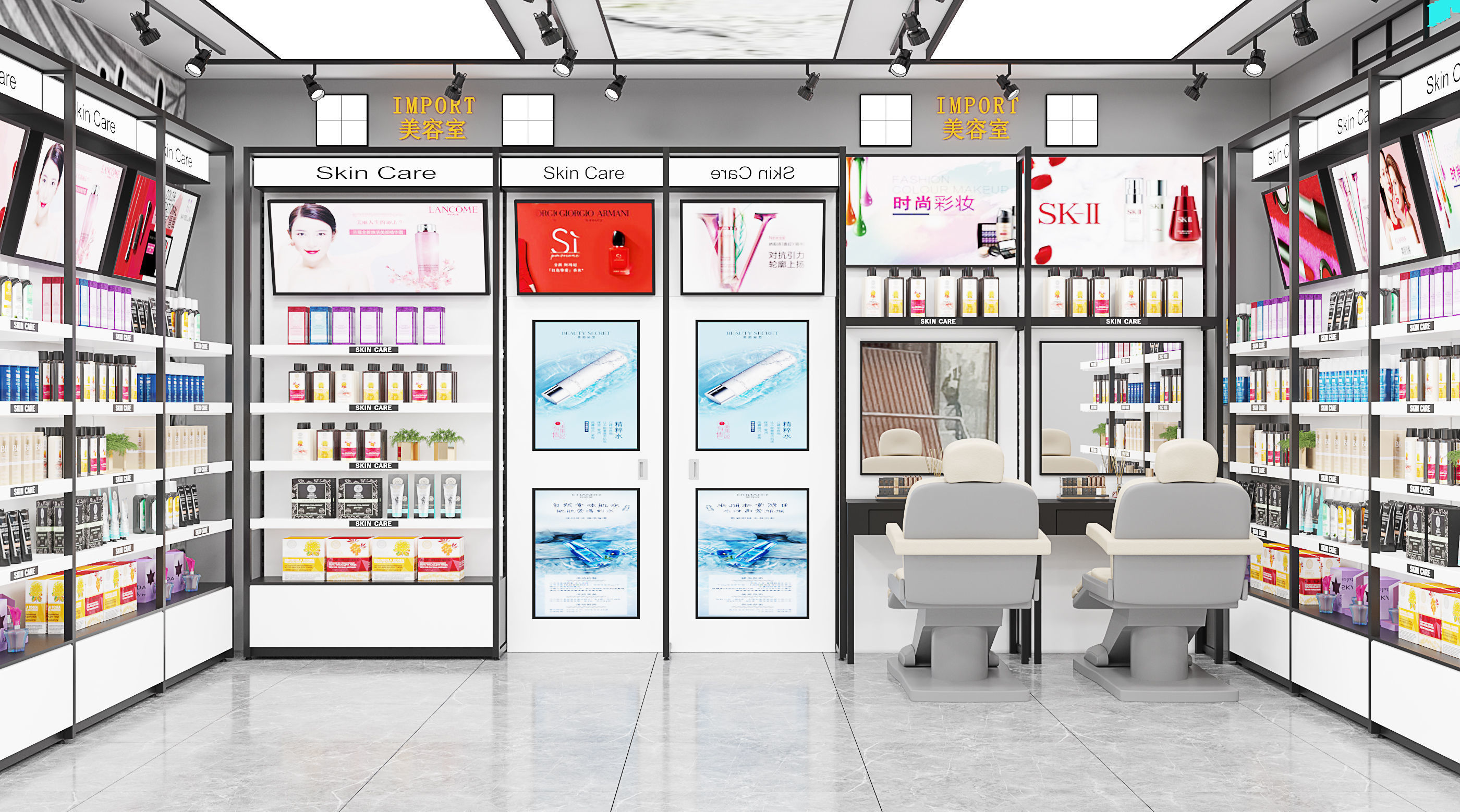 Makeup store 3D model 3D model_4