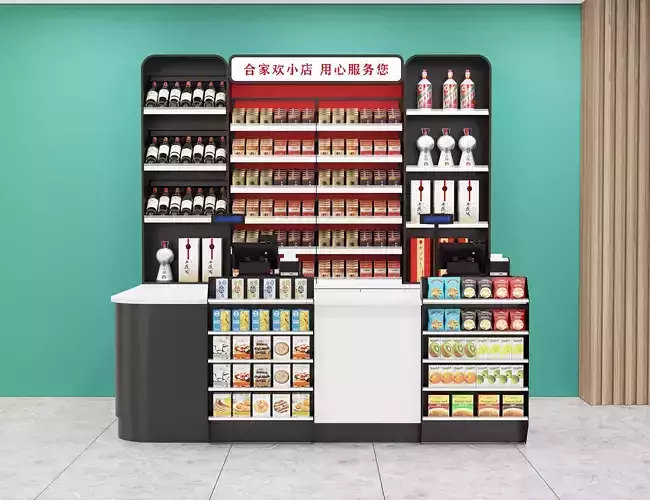 The 3 d model market display shelf 3D model