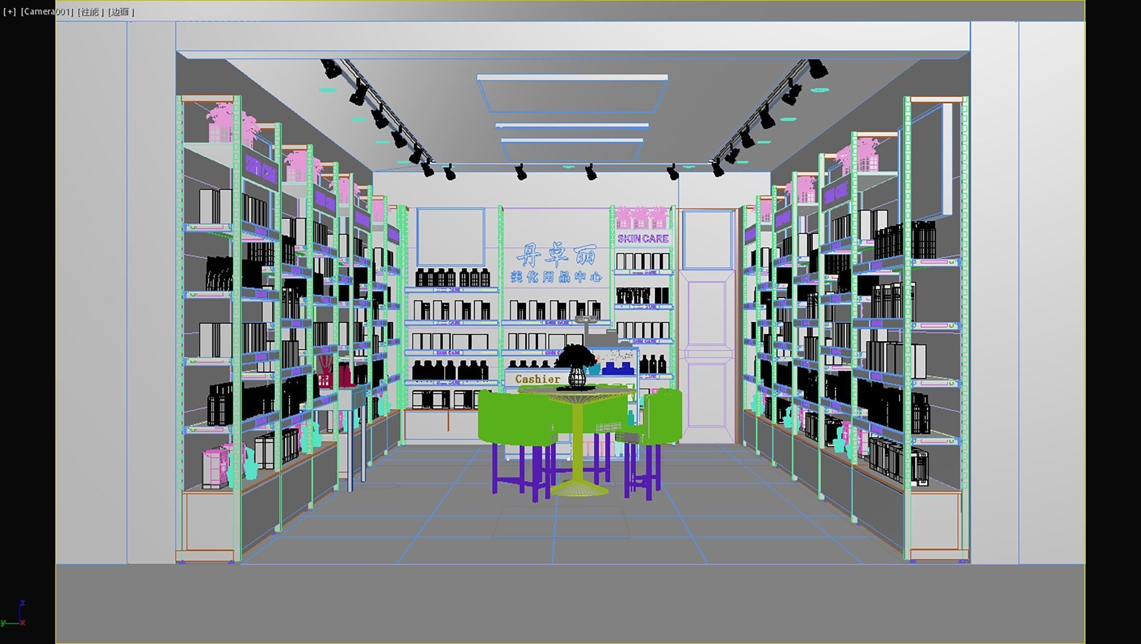 Makeup store 3D model 3D model_7