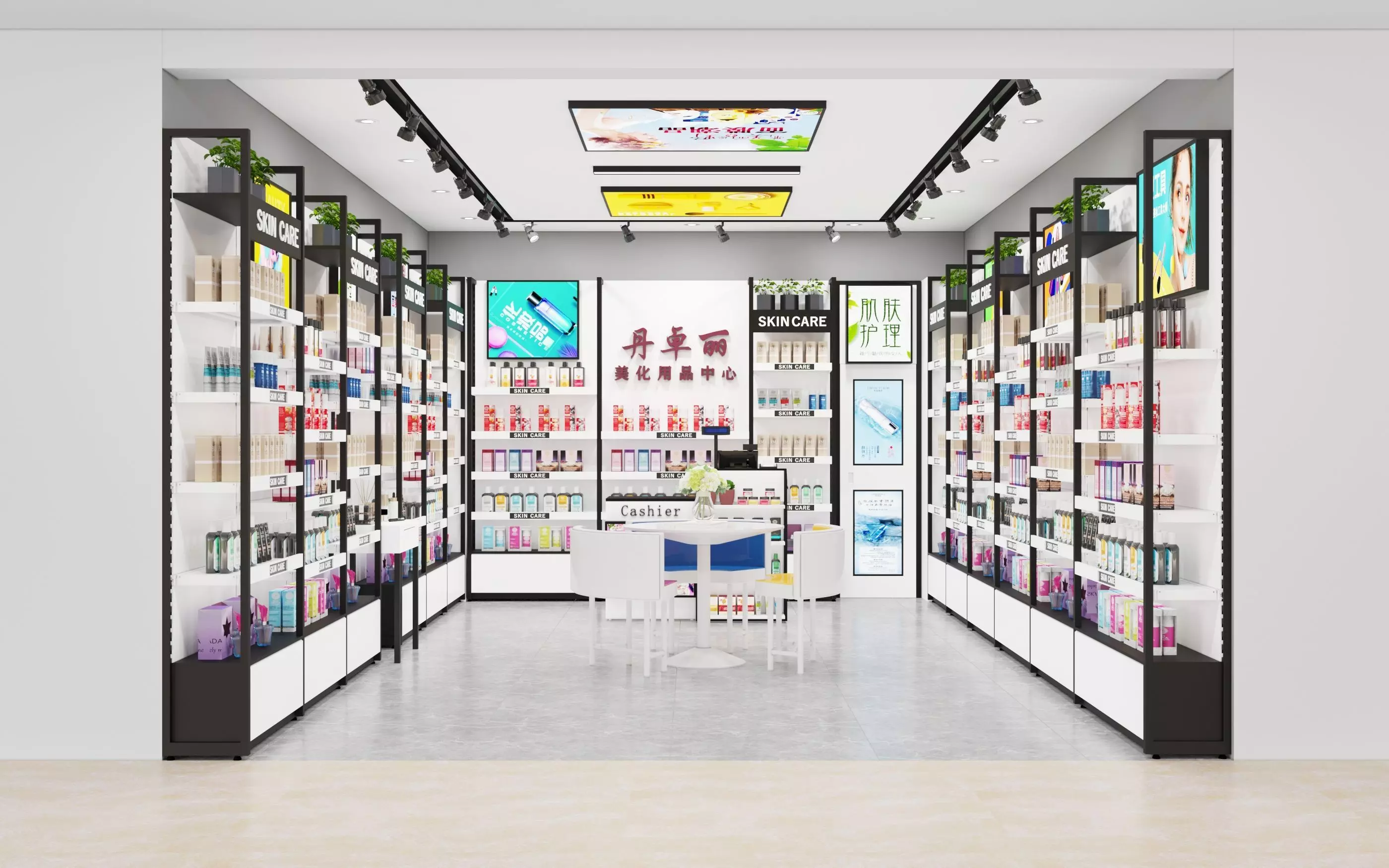 Makeup store 3D model 3D model_0