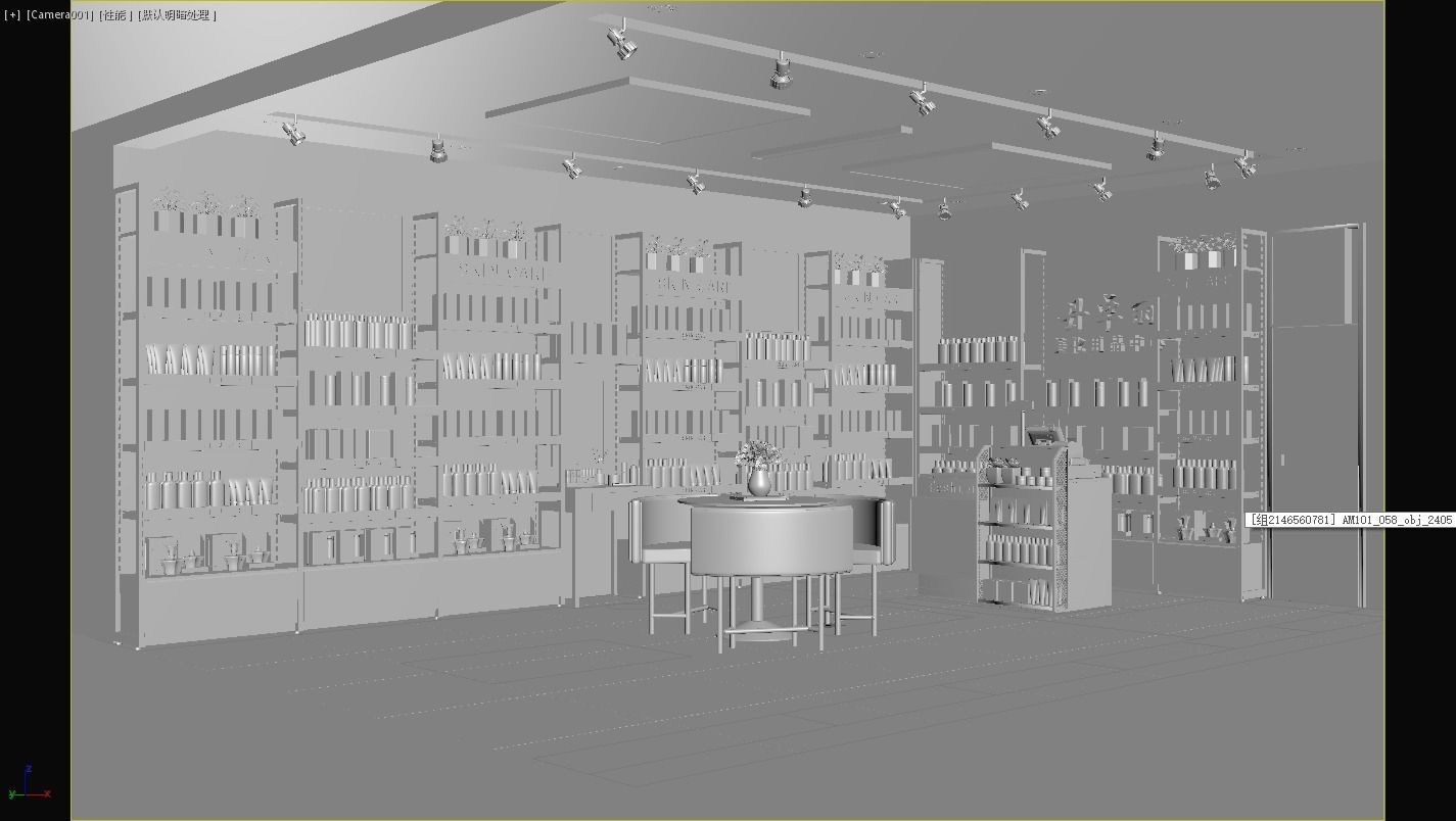 Makeup store 3D model 3D model_4