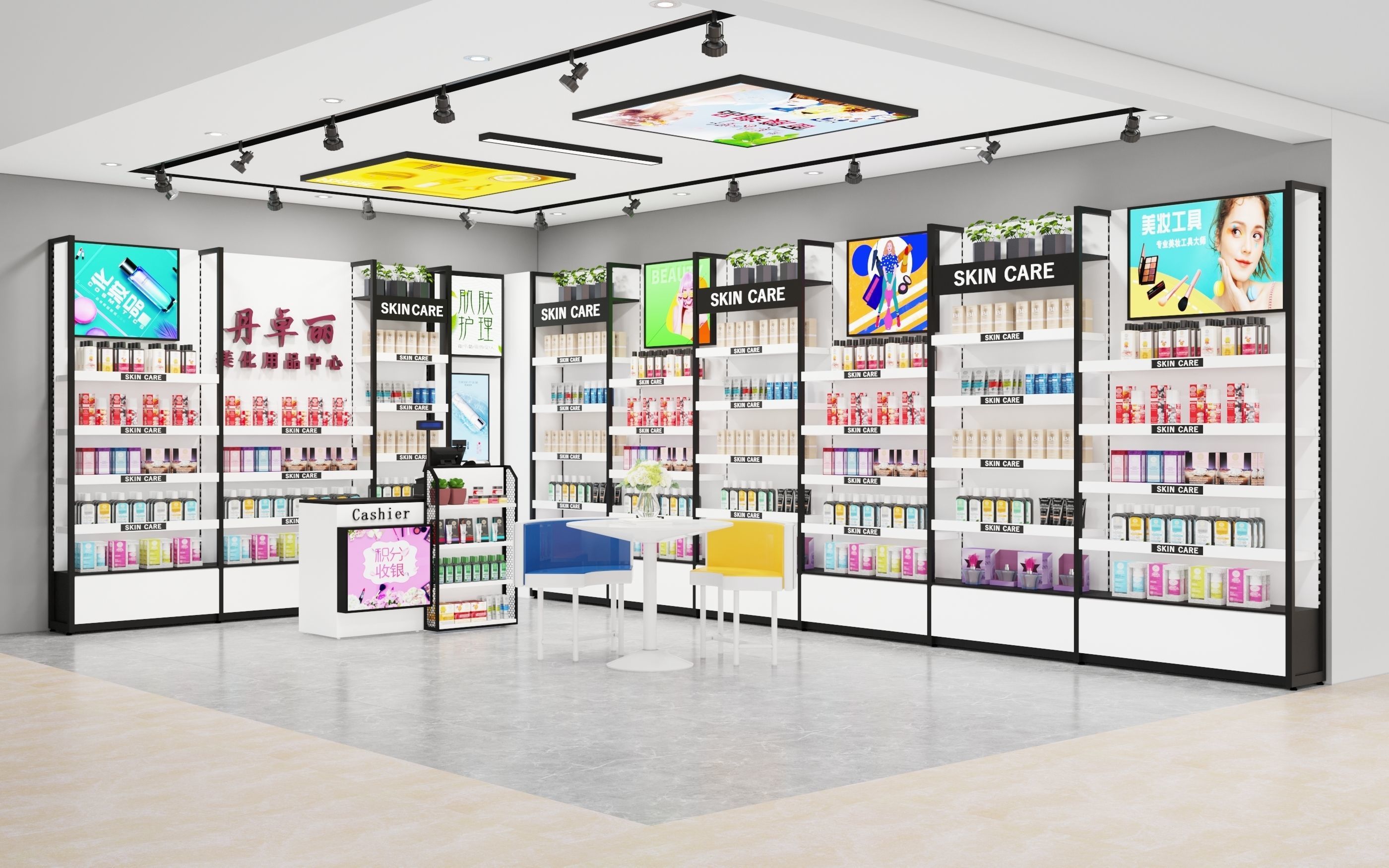 Makeup store 3D model 3D model_2