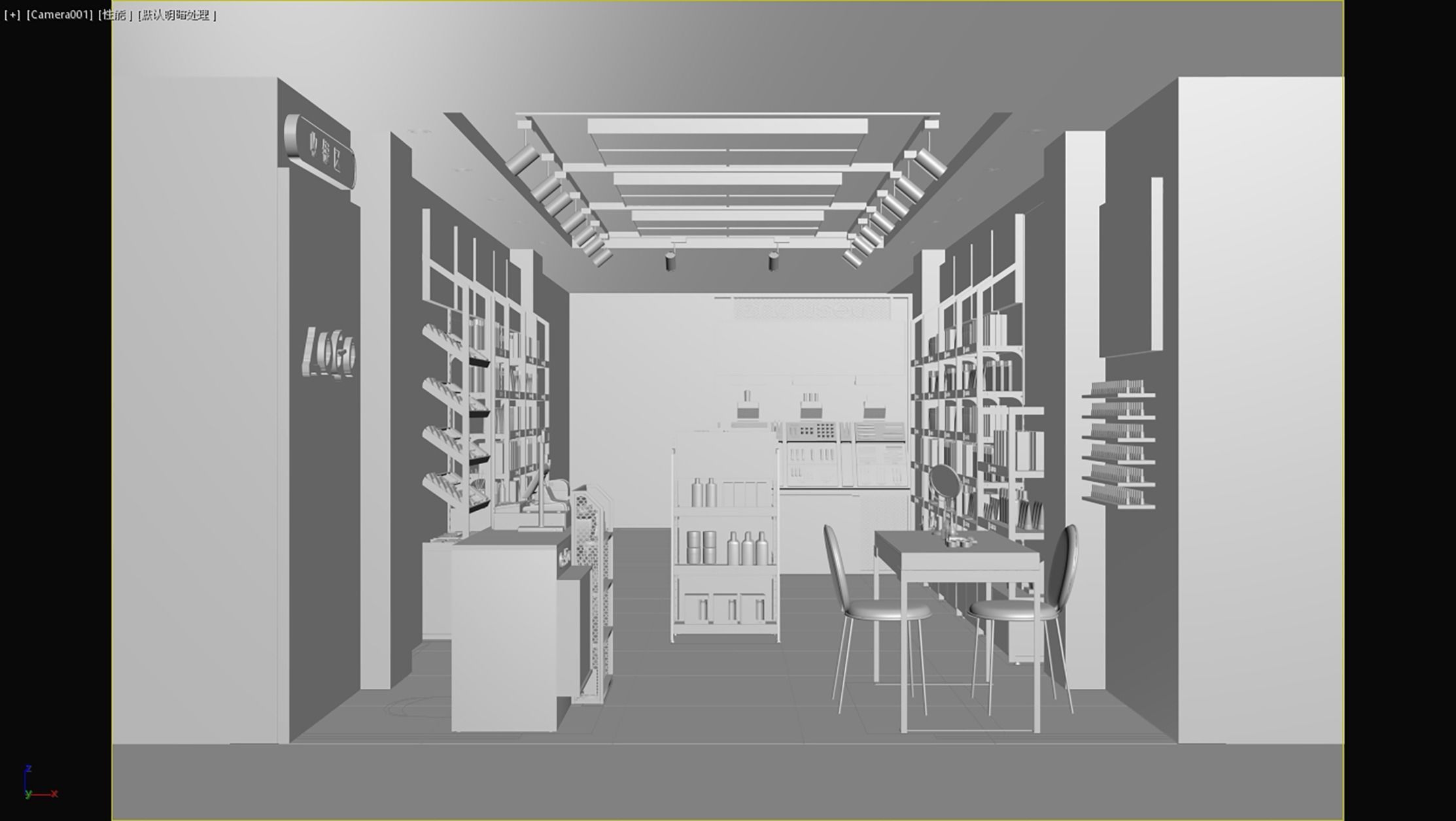 Makeup store 3D model 3D model_7