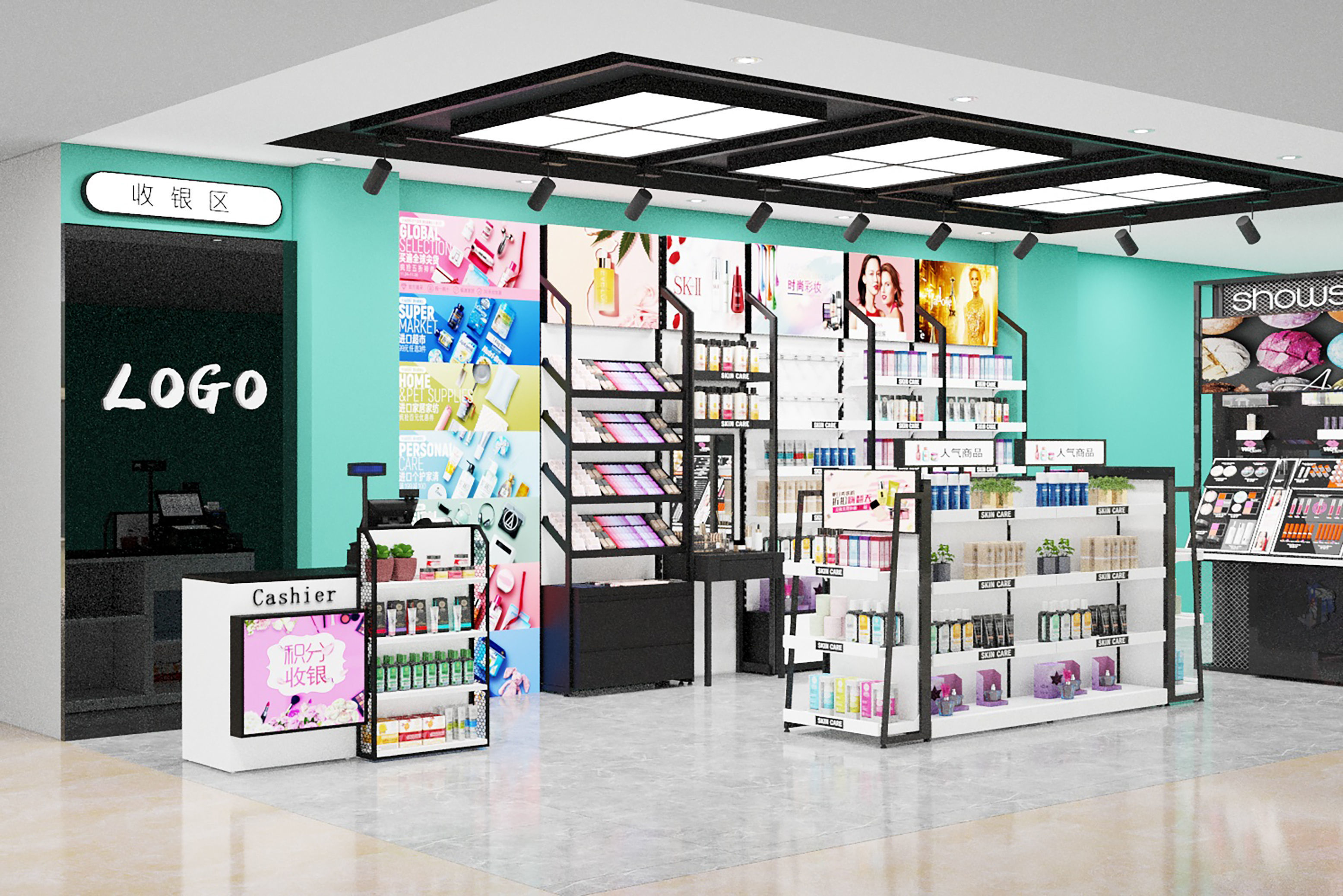 Makeup store 3D model 3D model_1