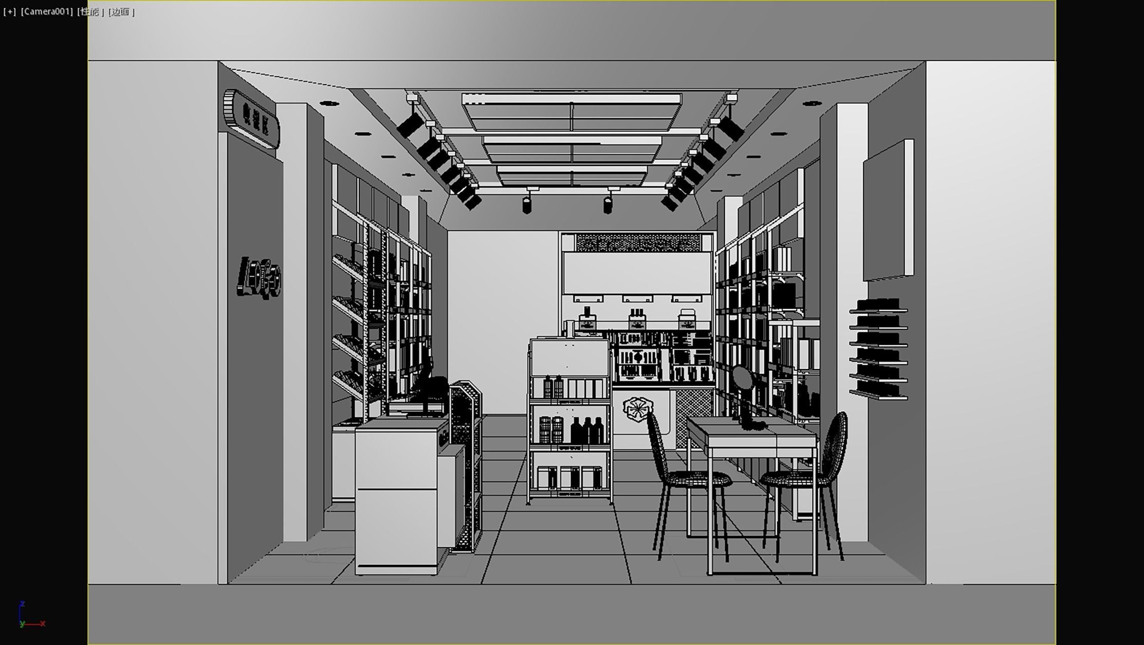 Makeup store 3D model 3D model_2
