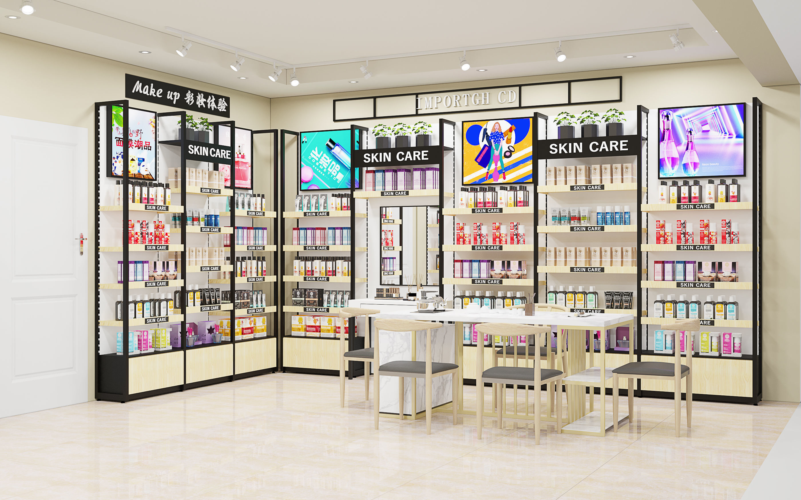 Makeup store 3D model 3D model_1