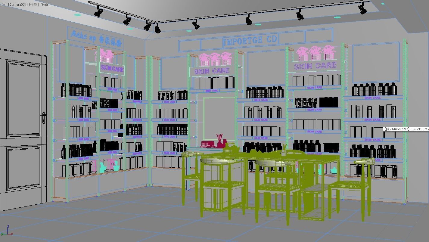 Makeup store 3D model 3D model_6