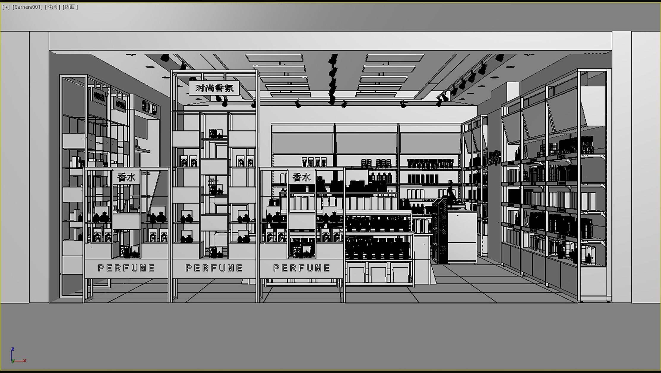 Makeup store 3D model 3D model_3