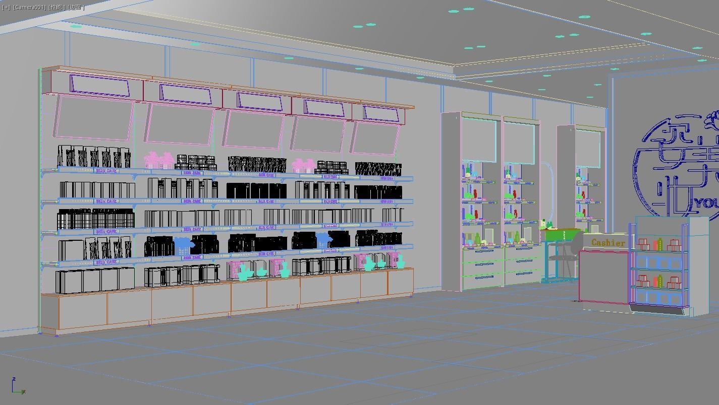 Makeup store 3D model 3D model_7