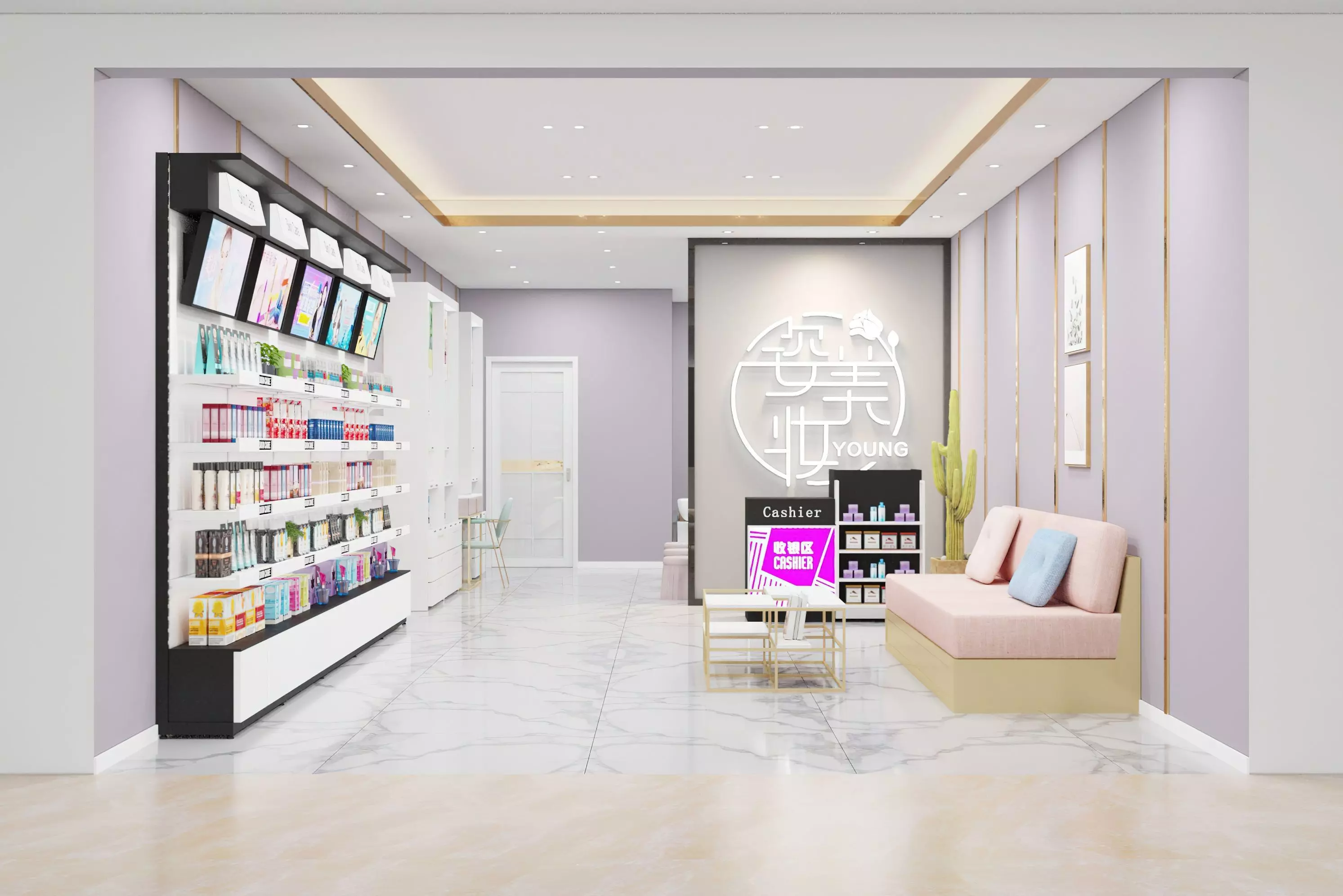 Makeup store 3D model 3D model_0