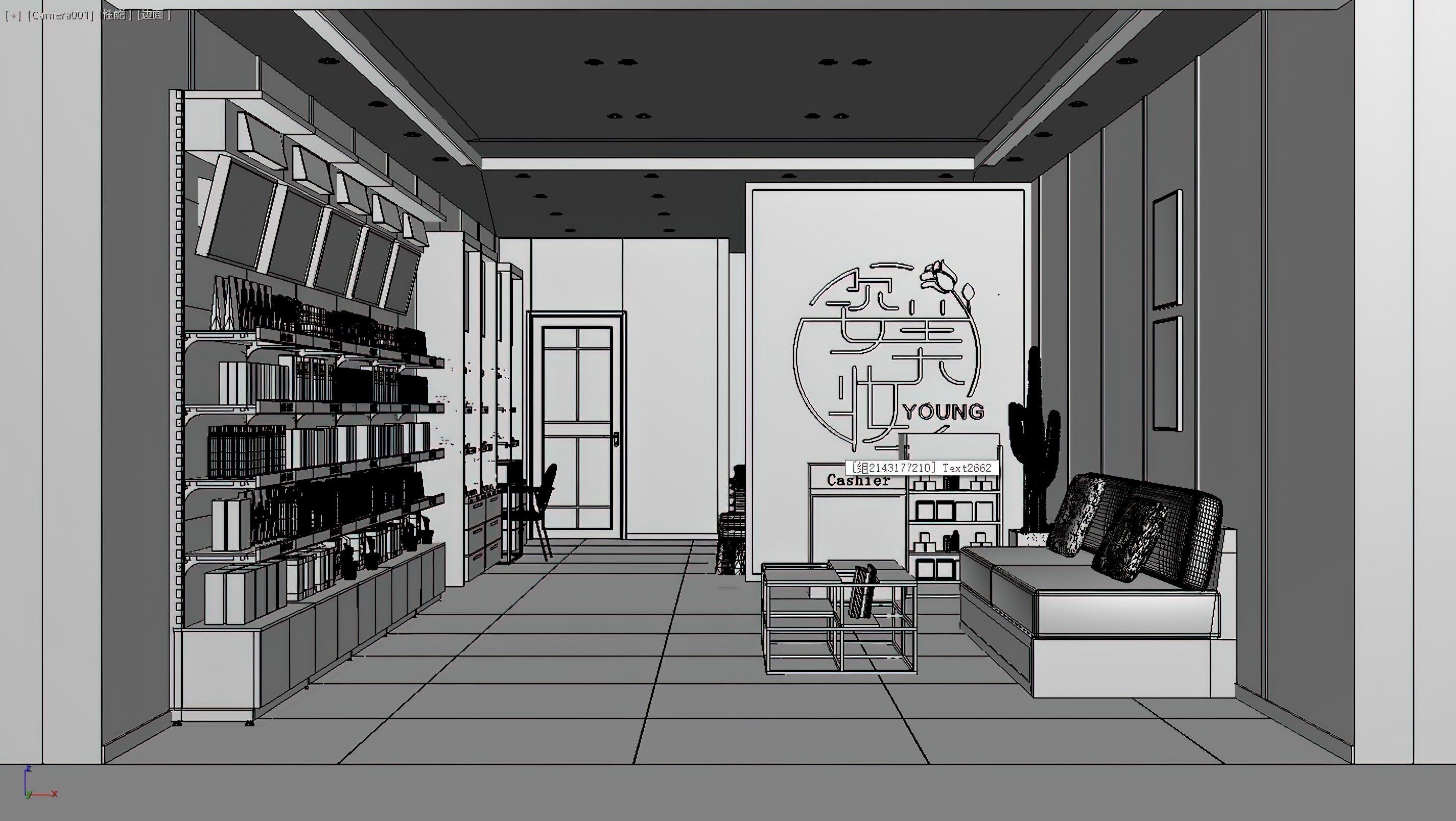 Makeup store 3D model 3D model_4