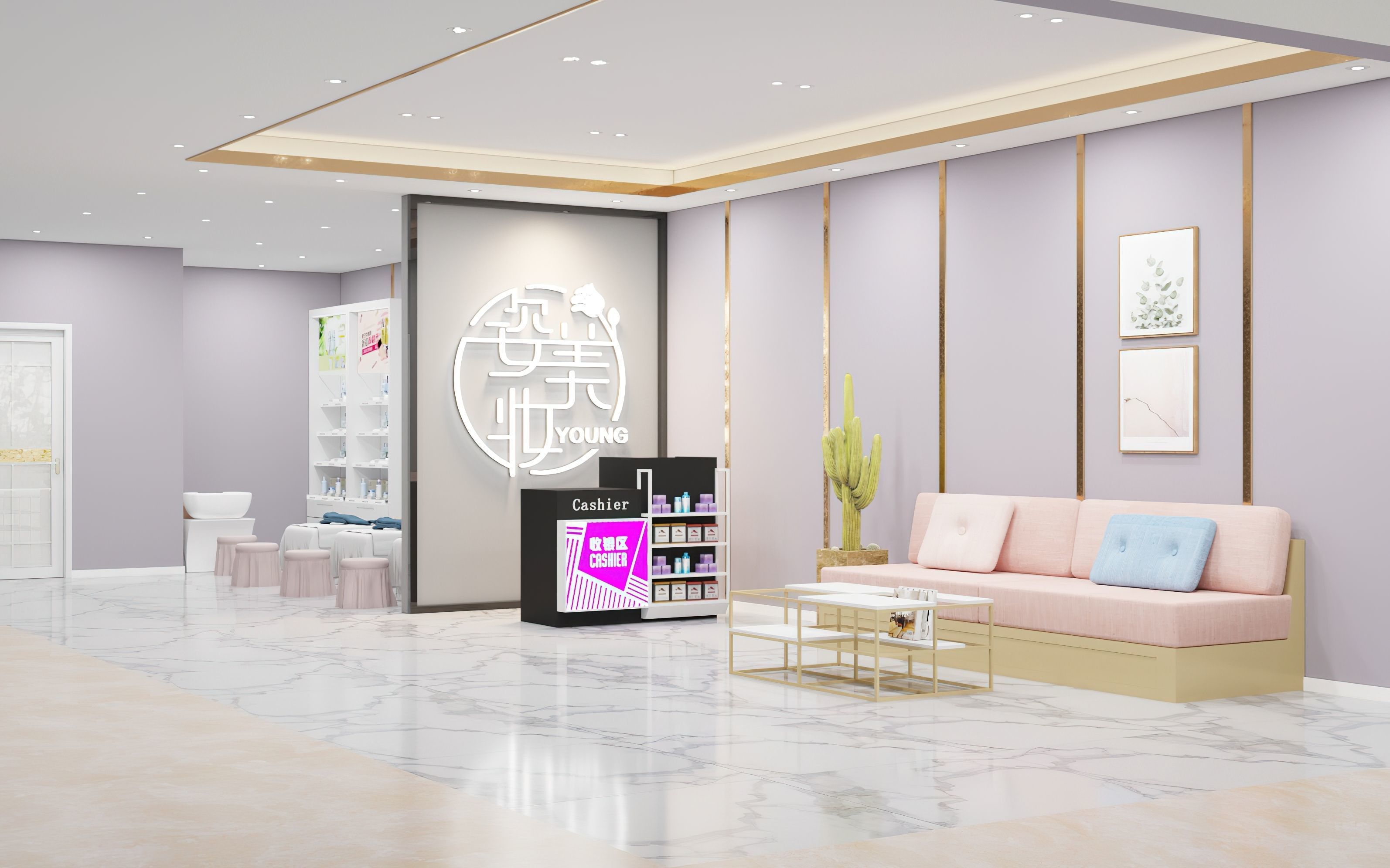 Makeup store 3D model 3D model_2