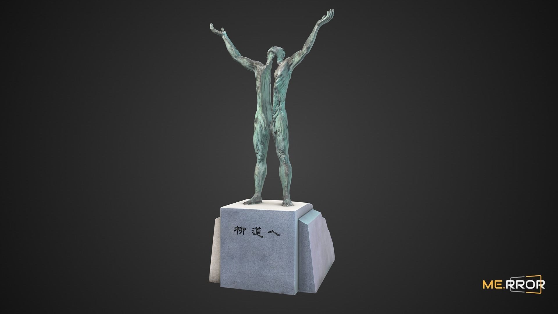 Game Ready Bronze Statue Low-poly 3D model_6