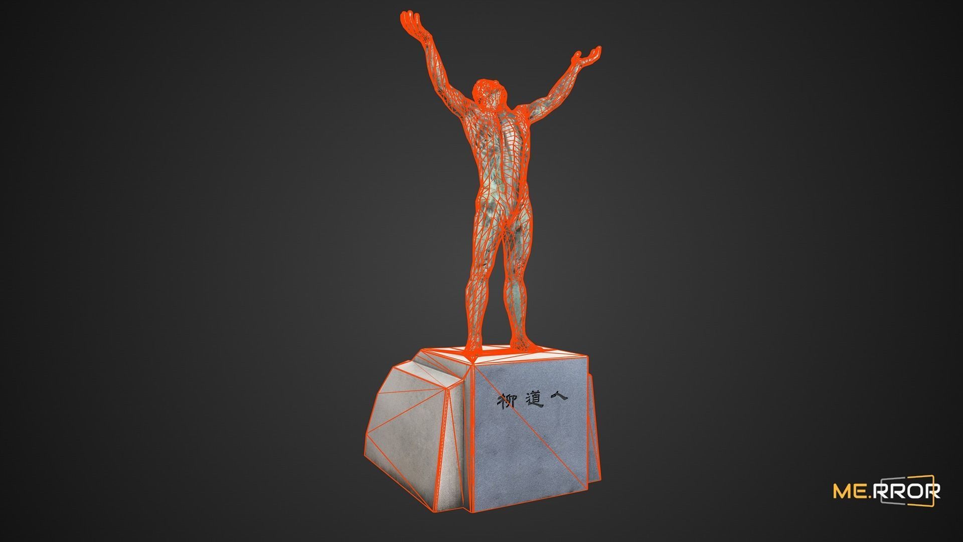 Game Ready Bronze Statue Low-poly 3D model_1