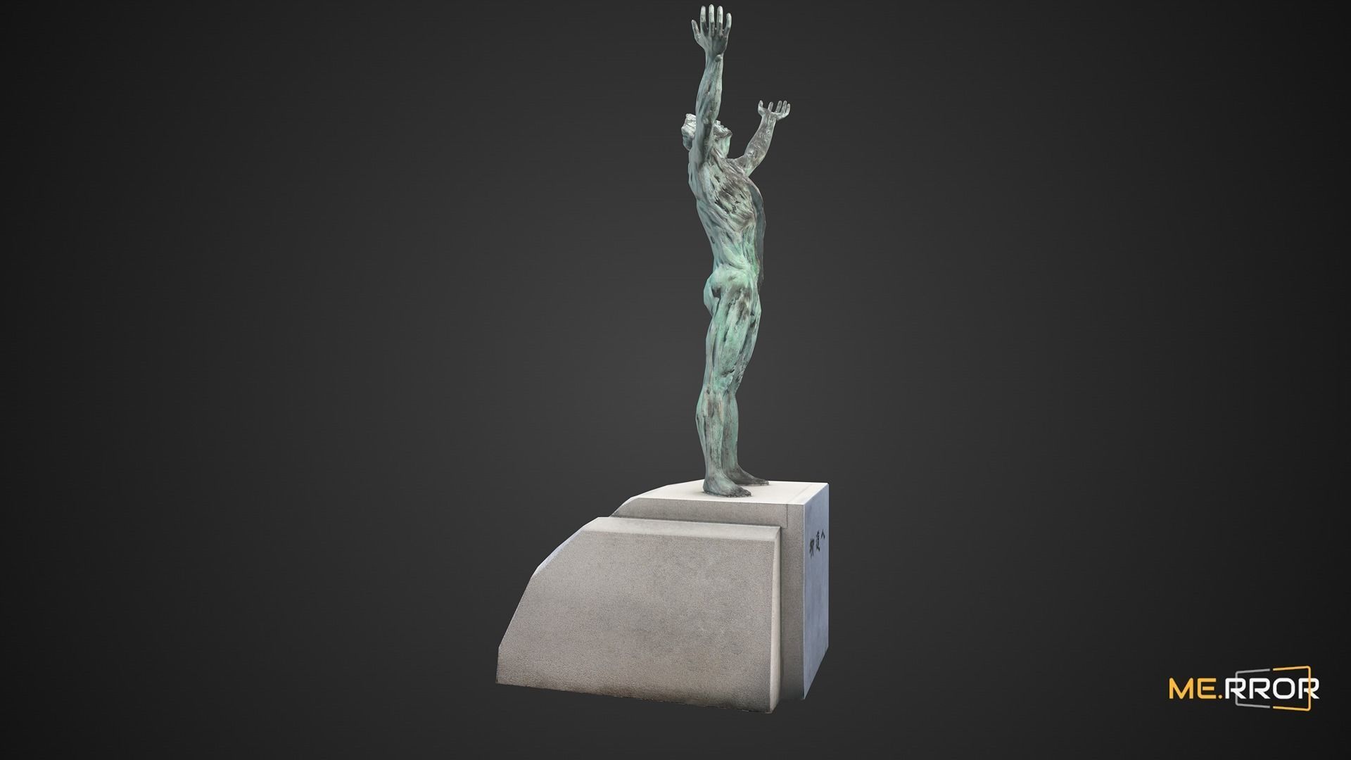 Game Ready Bronze Statue Low-poly 3D model_5