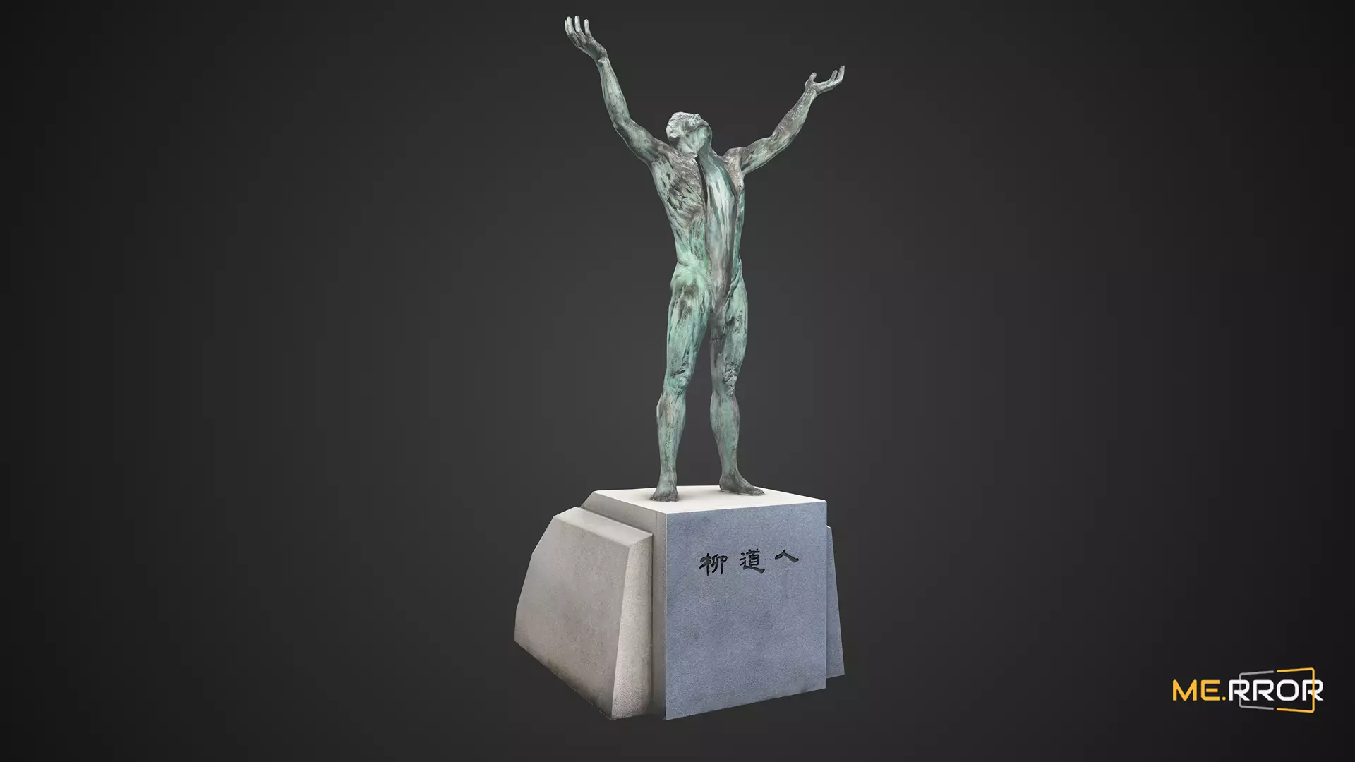 Game Ready Bronze Statue Low-poly 3D model_0