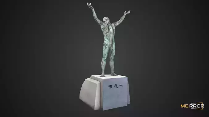 Game Ready Bronze Statue