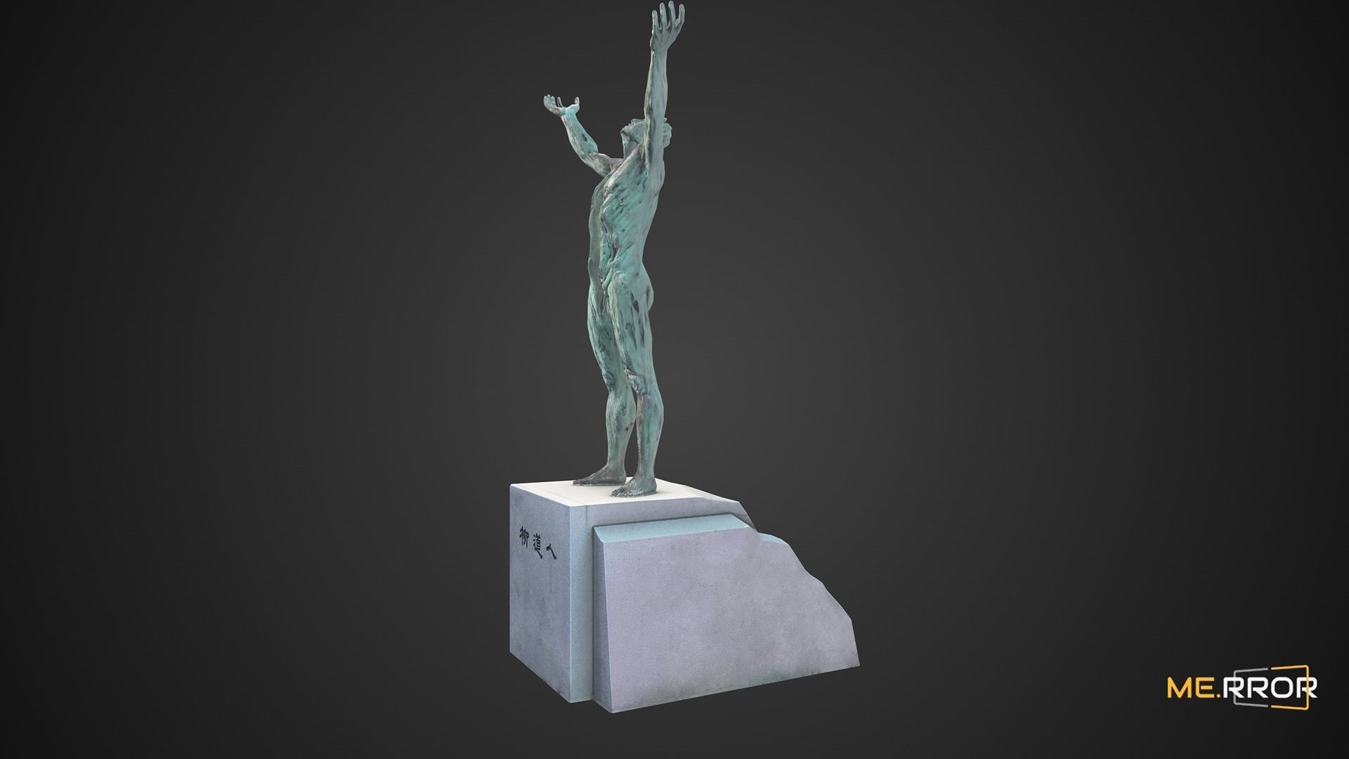 Game Ready Bronze Statue Low-poly 3D model_8