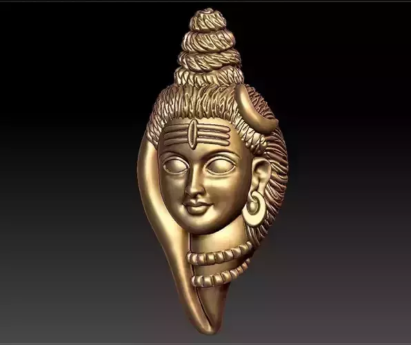 Lord Shiva PENDENT