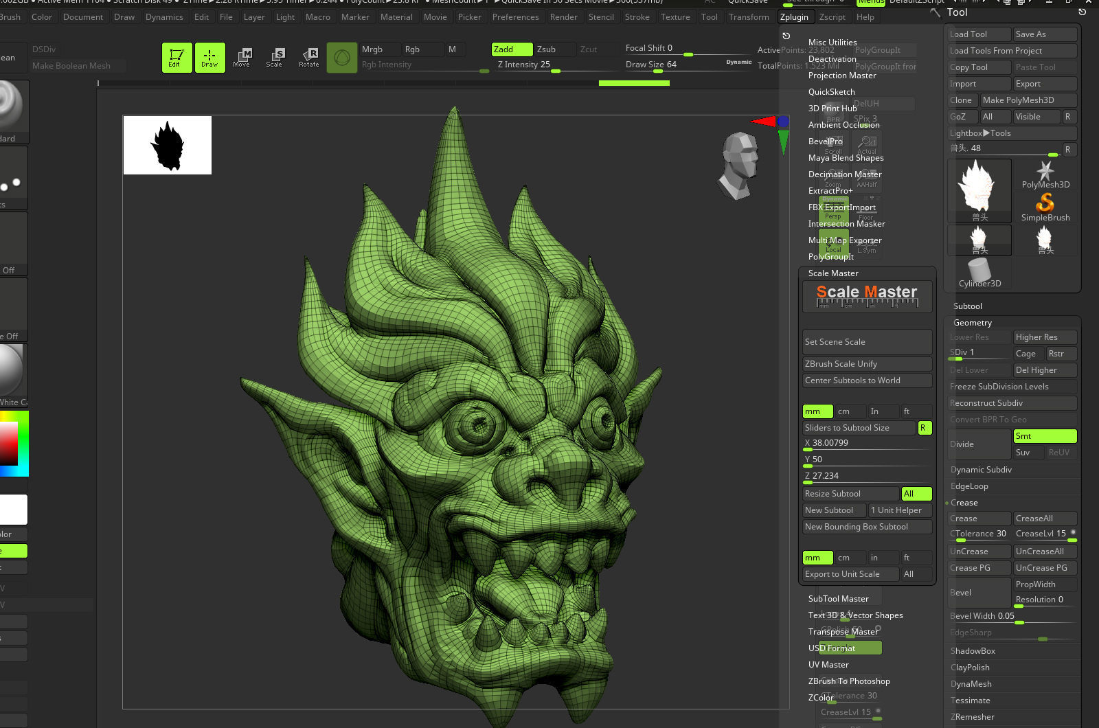 monster head statue 3D print model_2