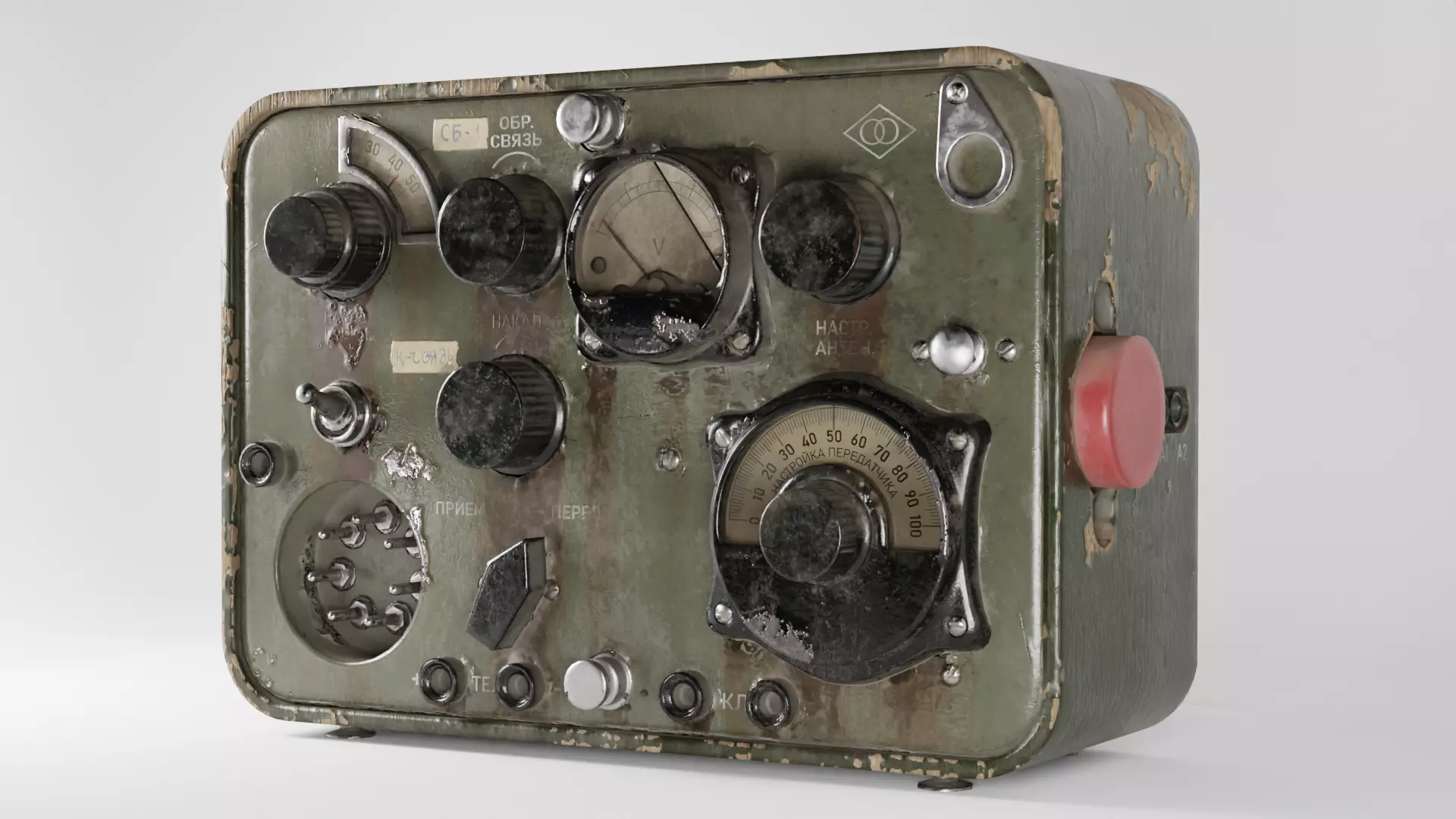 Radiostation Sever Low-poly 3D model_0