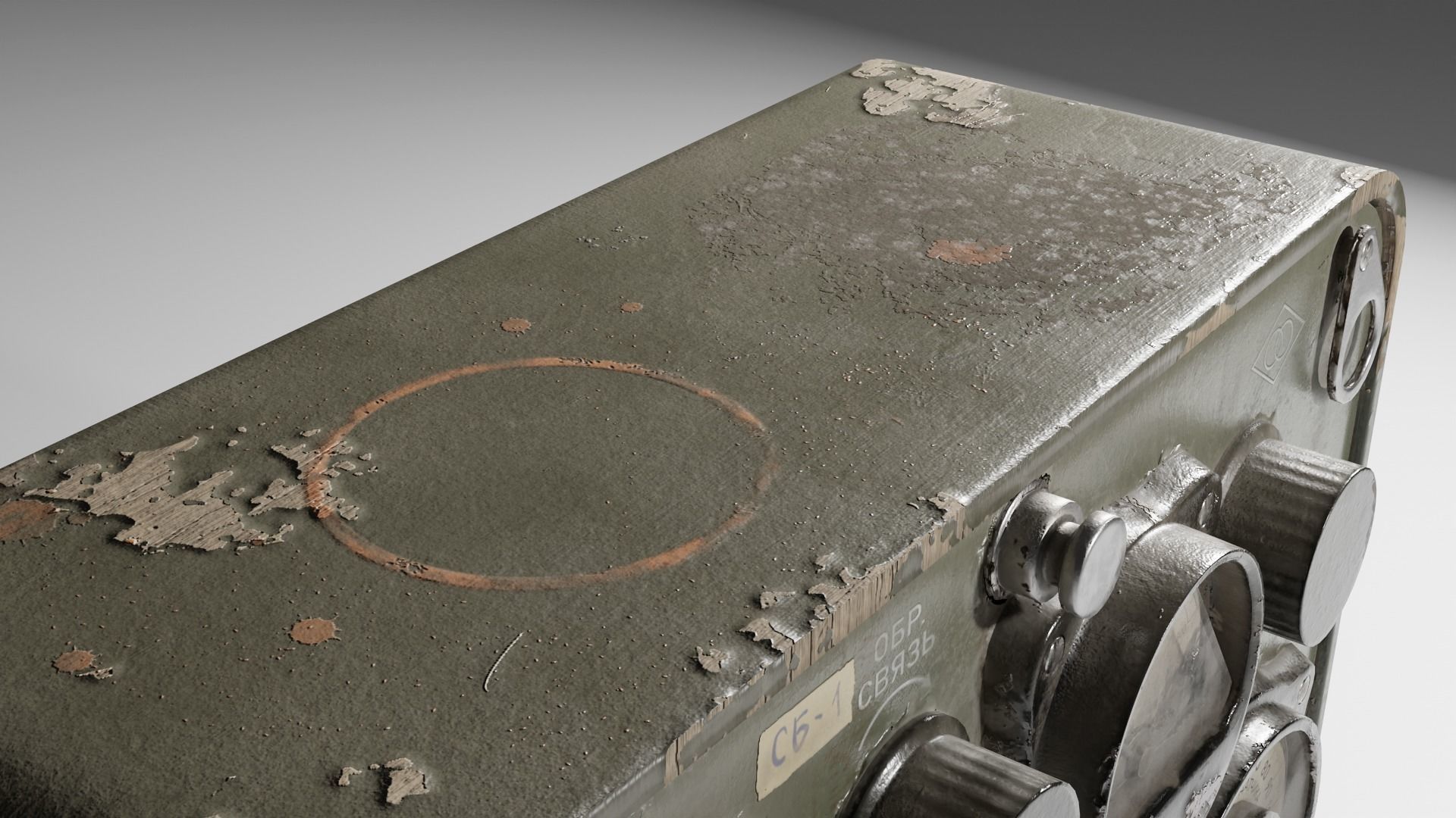 Radiostation Sever Low-poly 3D model_3