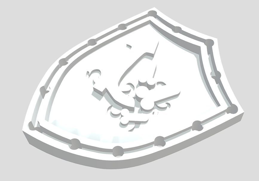 The Coat of Arms of Procrastination 3D print model_1