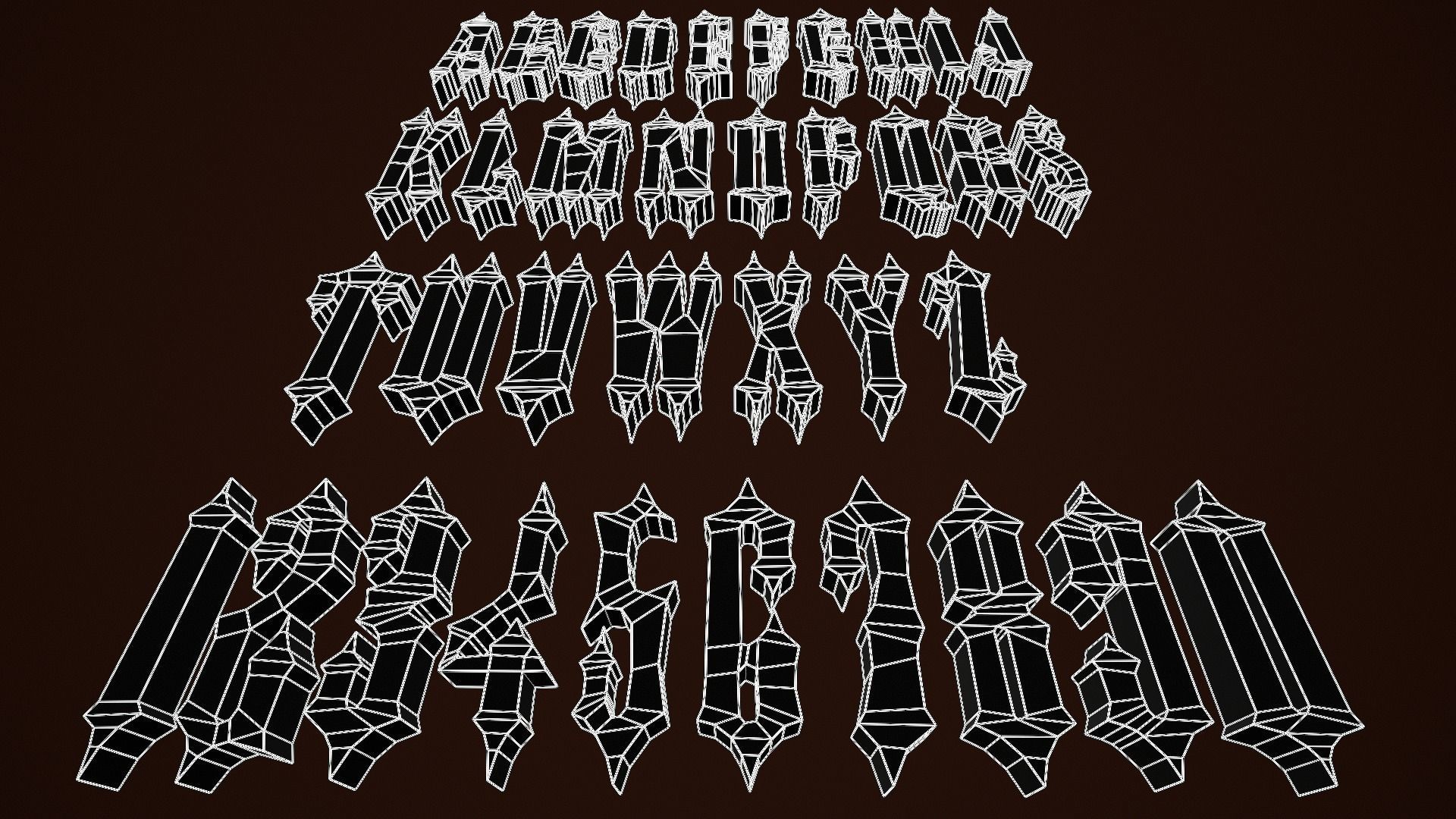 Stylize Gothic Font Low-poly 3D model_5