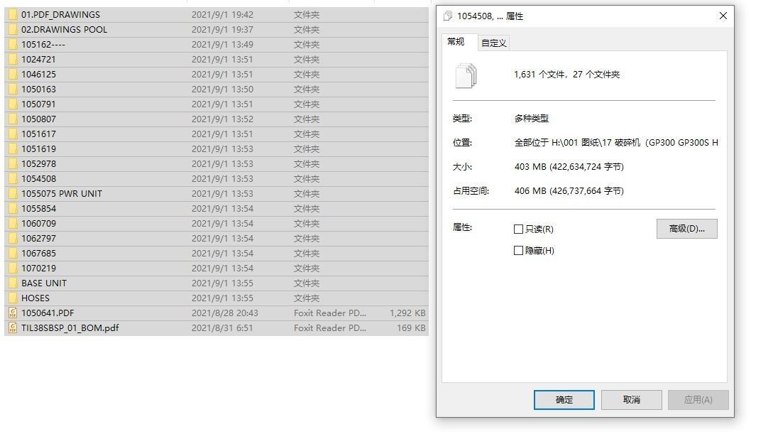 telsmith  cone 38 Free 3D model_1
