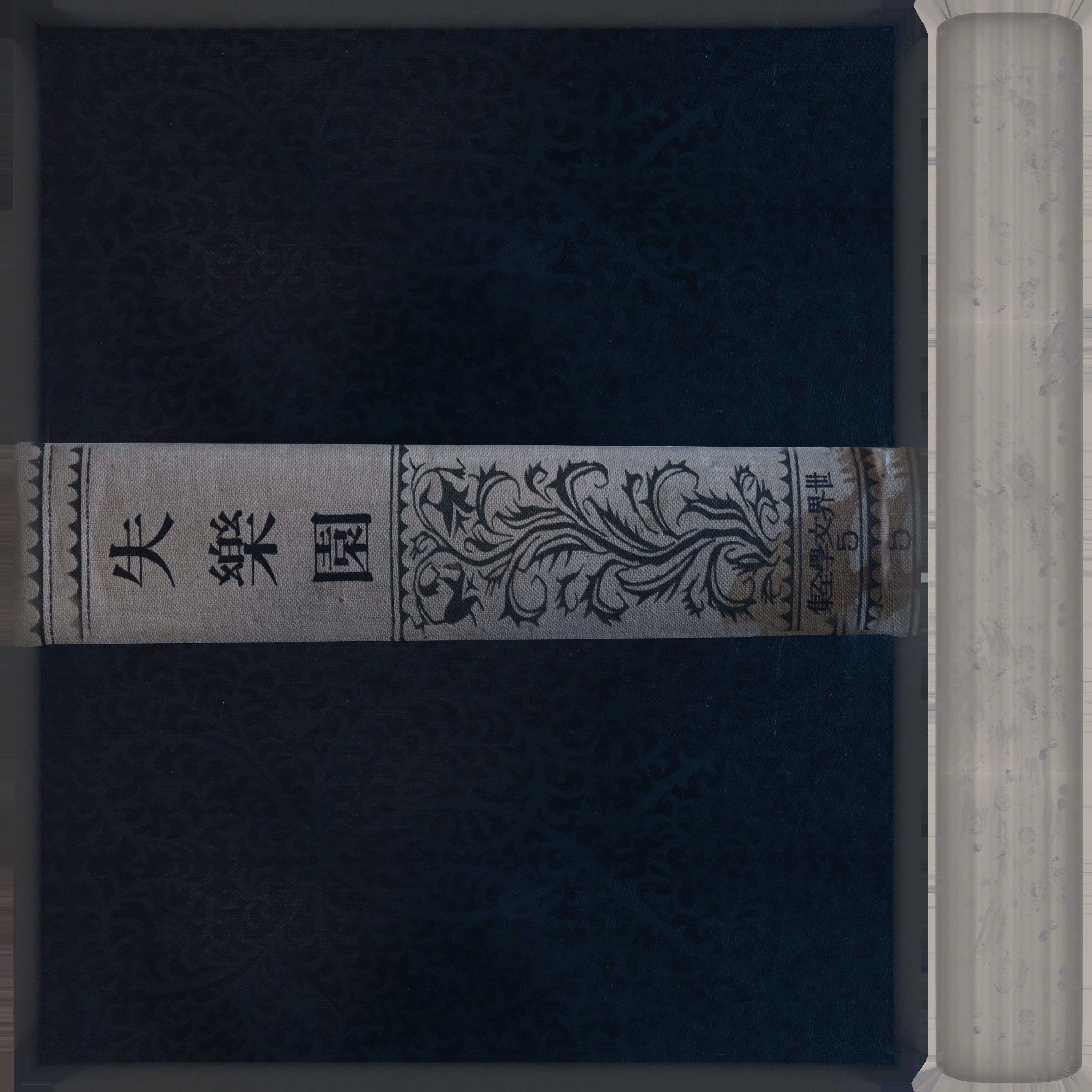 Game Ready Book 1 Low-poly 3D model_15