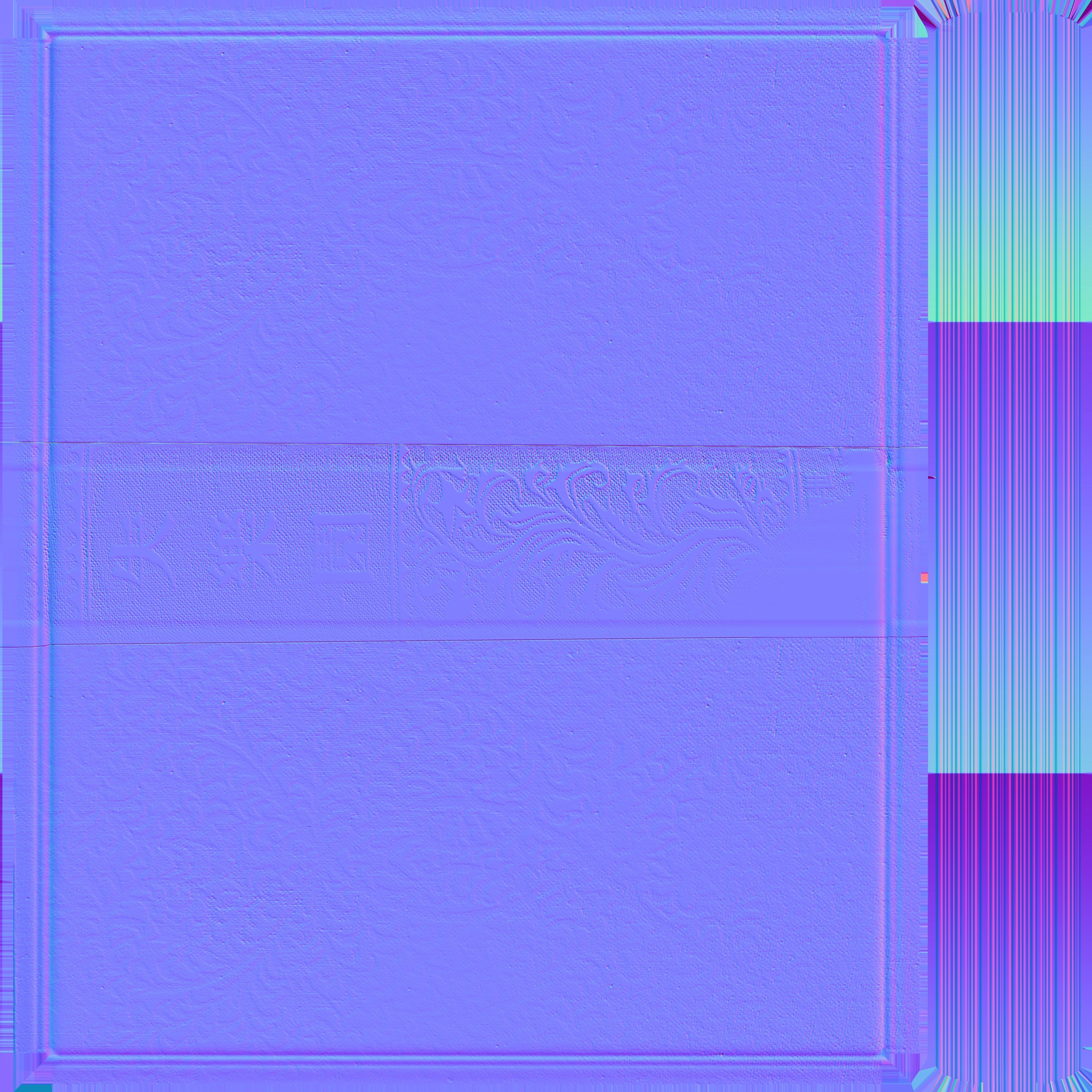 Game Ready Book 1 Low-poly 3D model_13