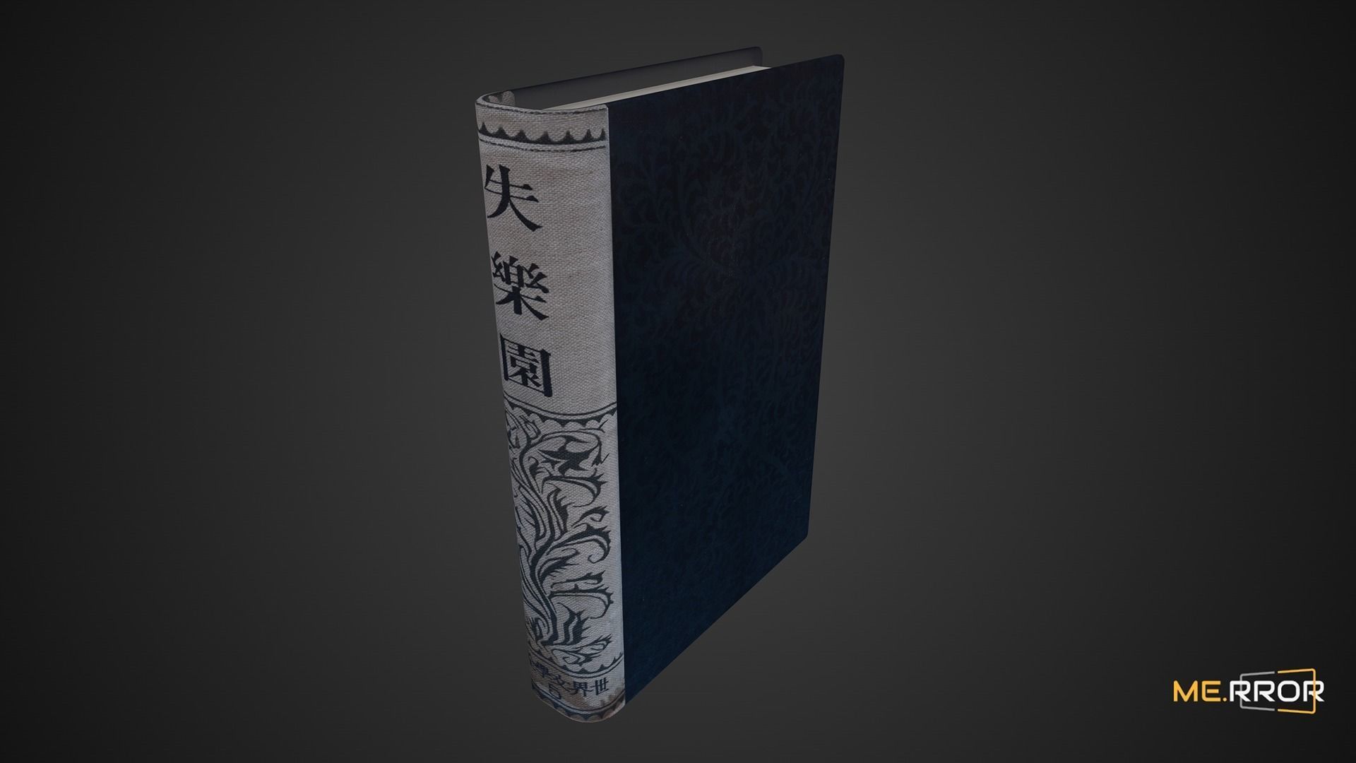 Game Ready Book 1 Low-poly 3D model_1