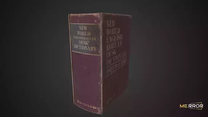 Game Ready Book 5 Low-poly 3D model