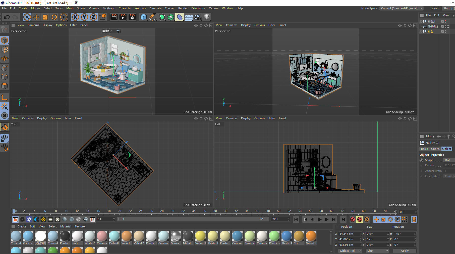 bathroom low poly 3D model 3D model_3