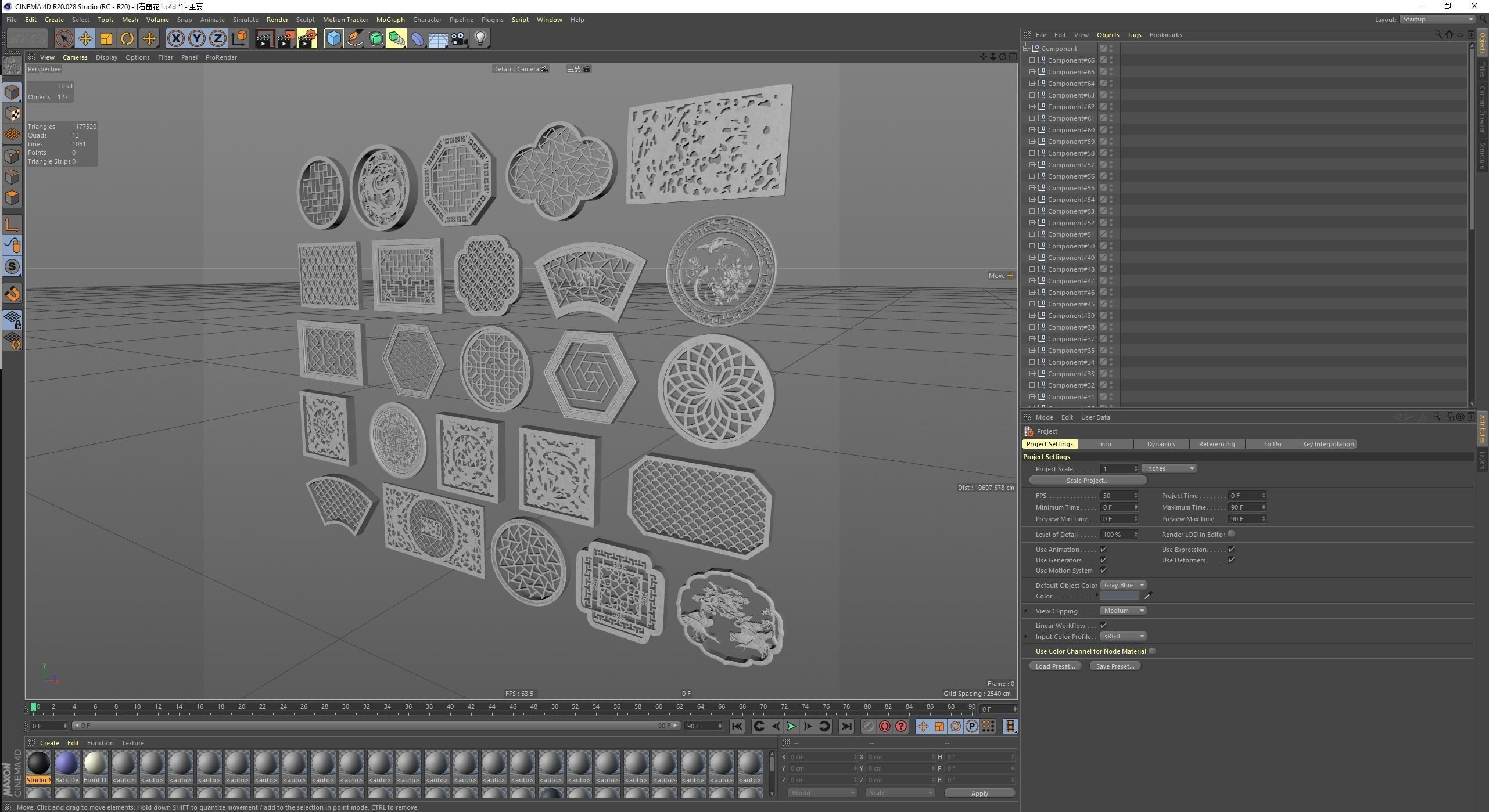 Chinese Antique Pattern Screen Window 3D model_1