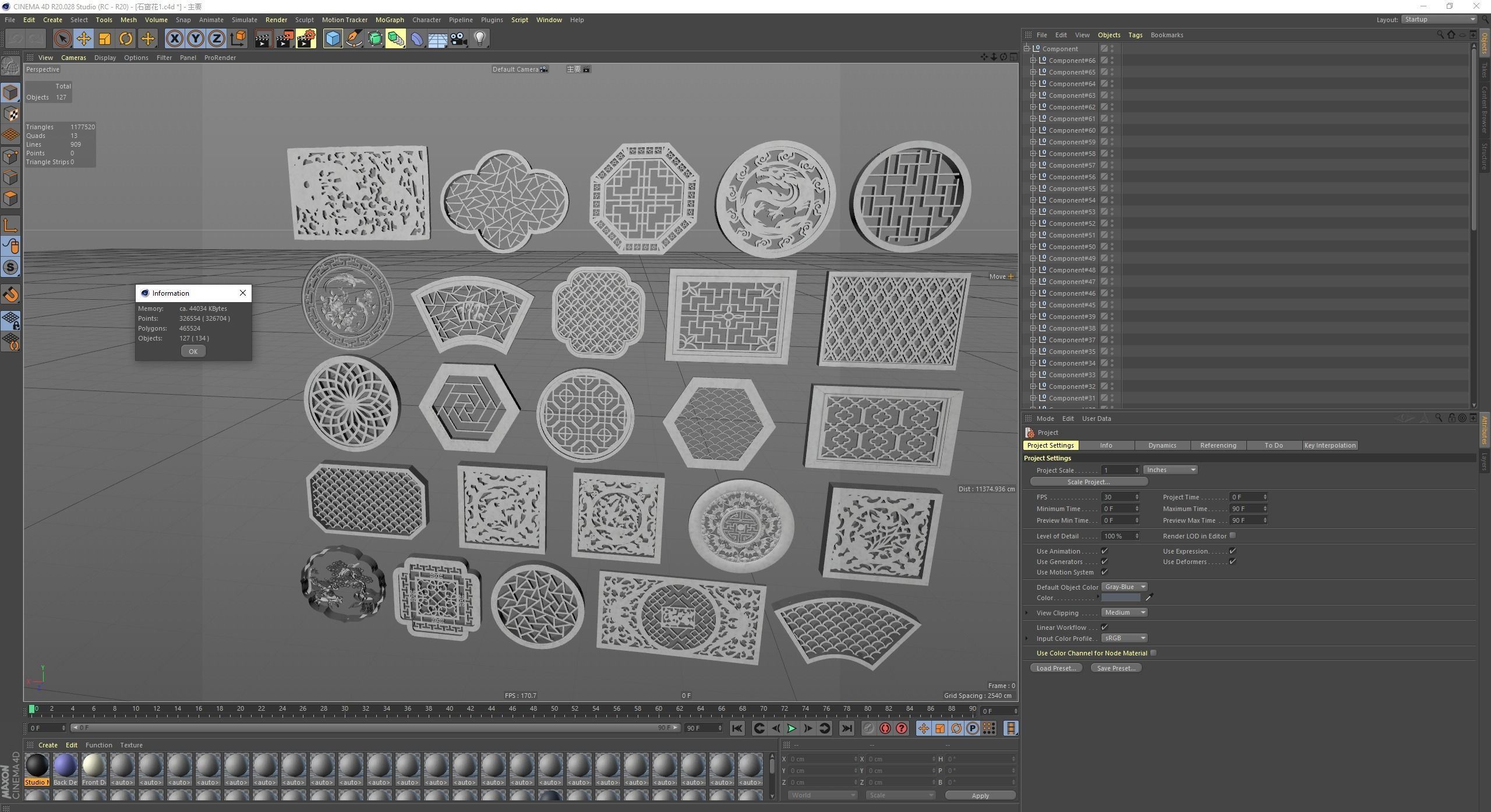 Chinese Antique Pattern Screen Window 3D model_2