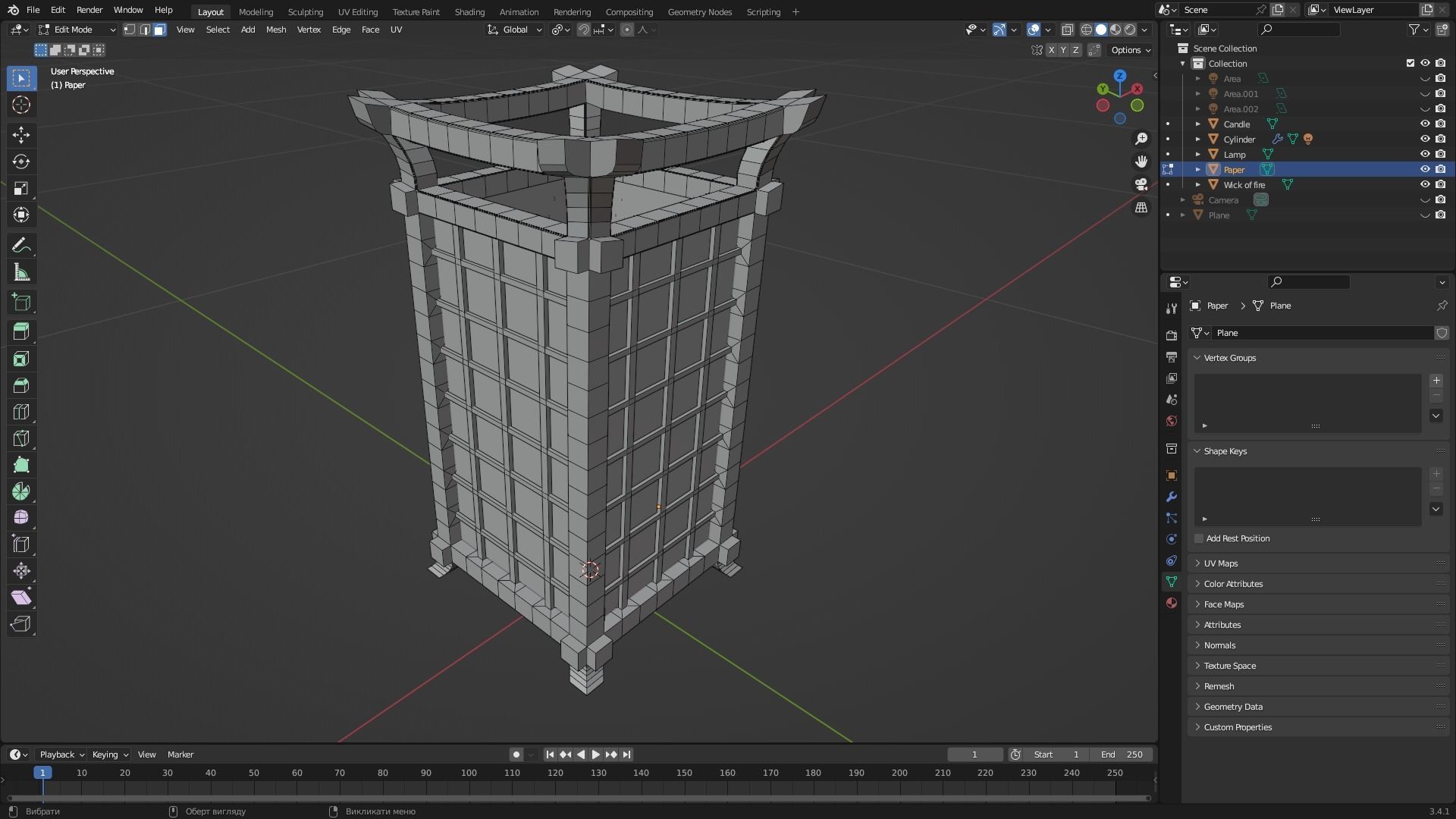 lapm in Japan style free VR / AR / lowpoly 3D model CGTrader