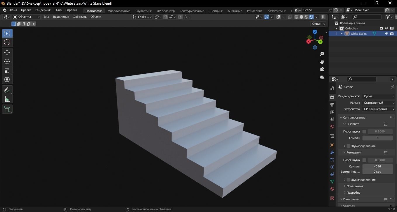 White Stairs 3D Model Low-poly 3D model_7