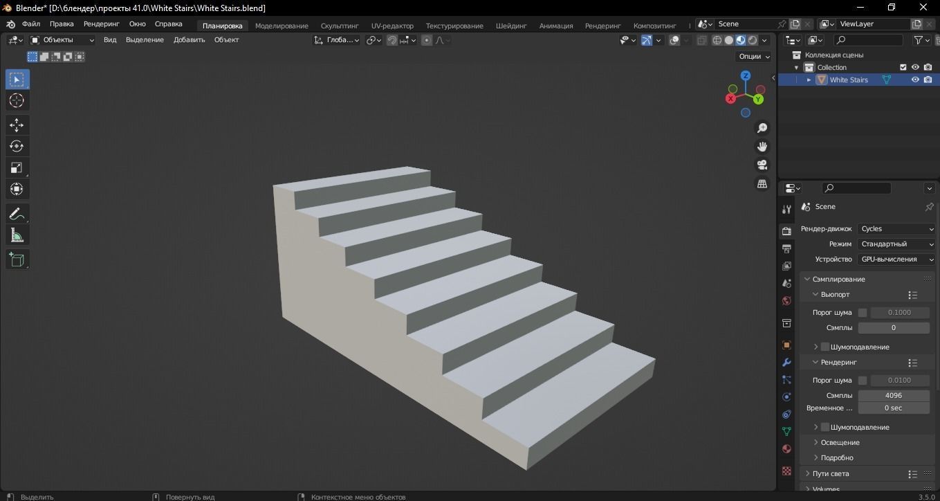 White Stairs 3D Model Low-poly 3D model_9