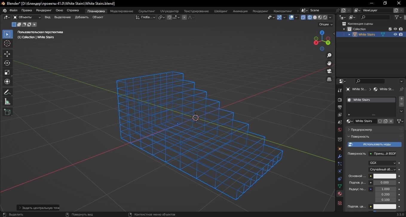 White Stairs 3D Model Low-poly 3D model_11