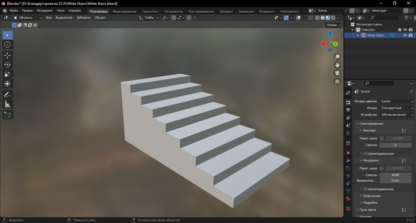 White Stairs 3D Model Low-poly 3D model_8