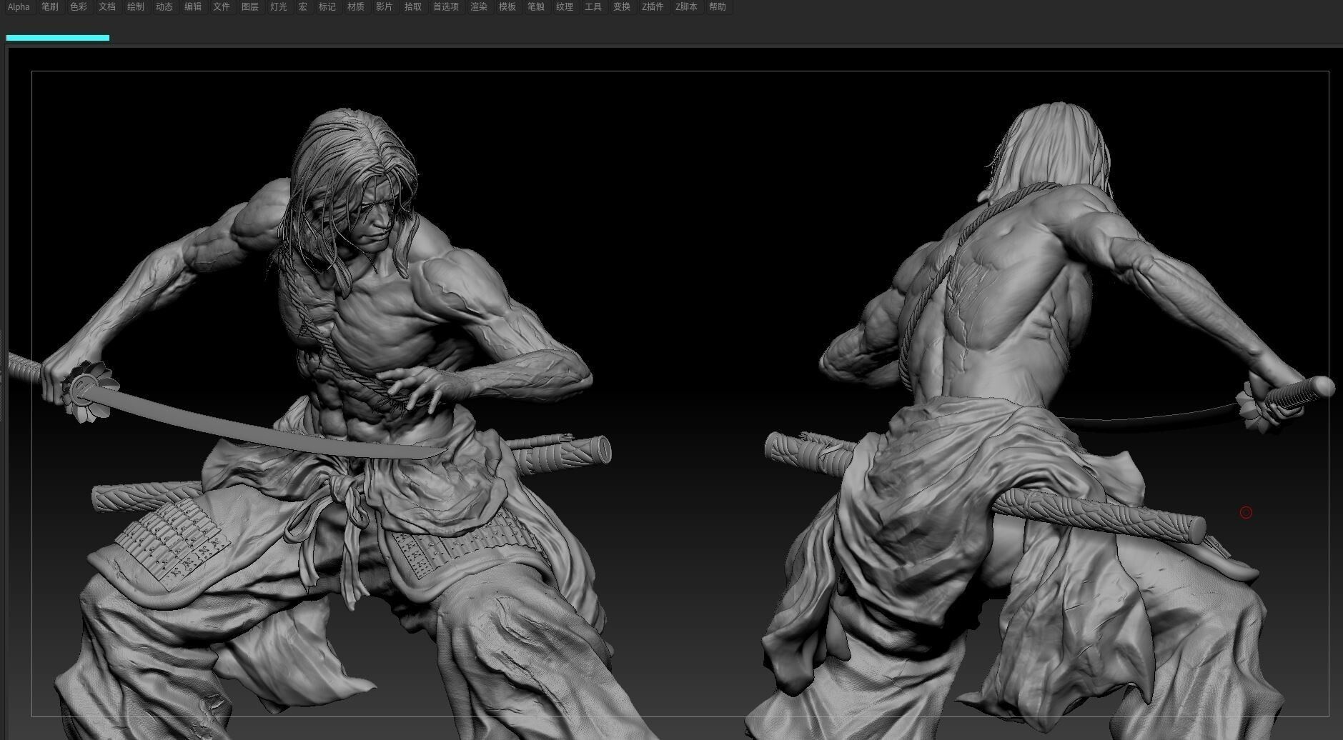 Ashina Genichiro 3D print model_5