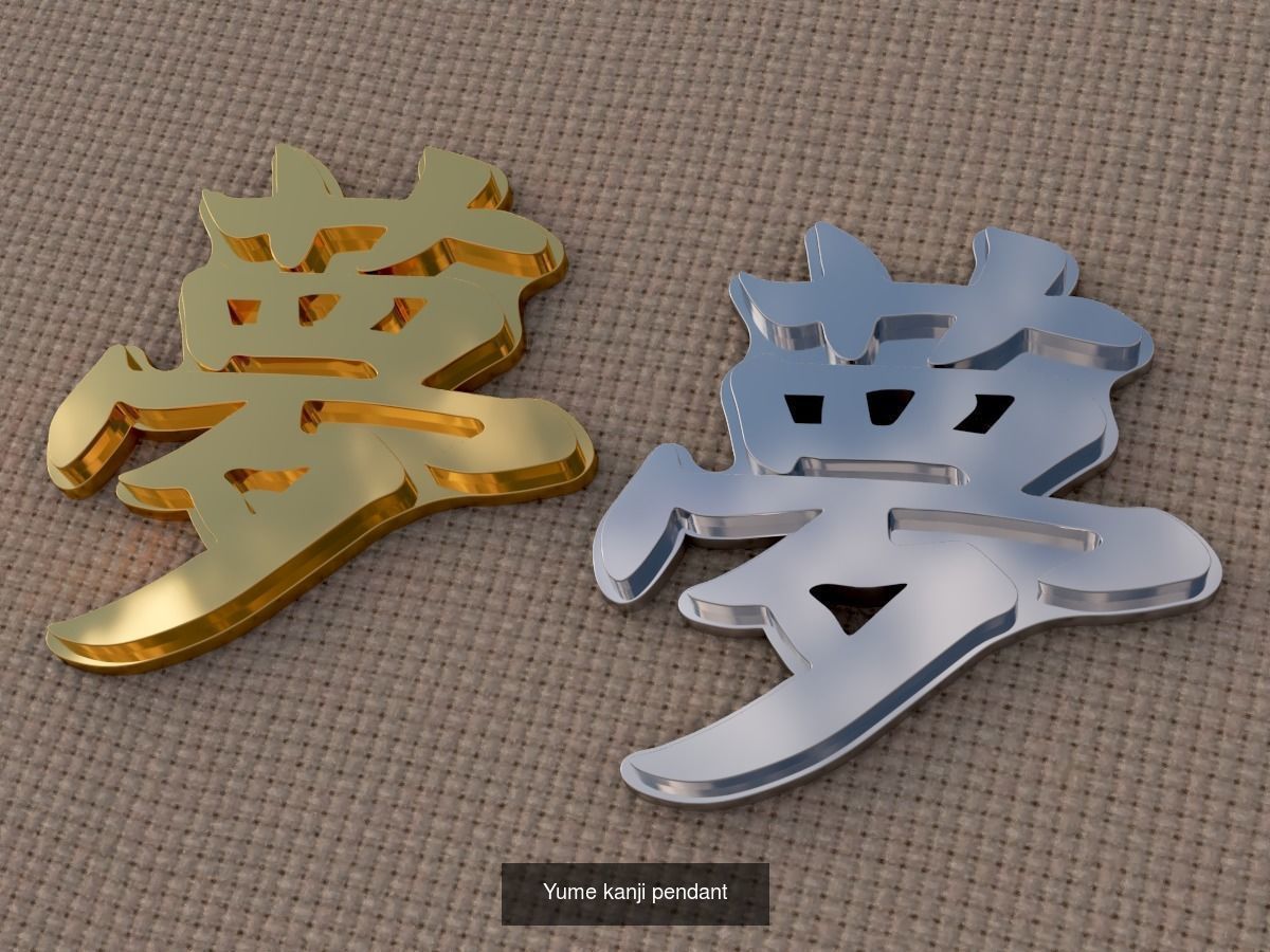 Kanji collection 01-05 _8