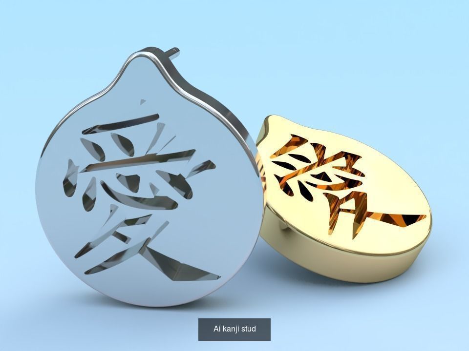 Kanji collection 01-05 _7