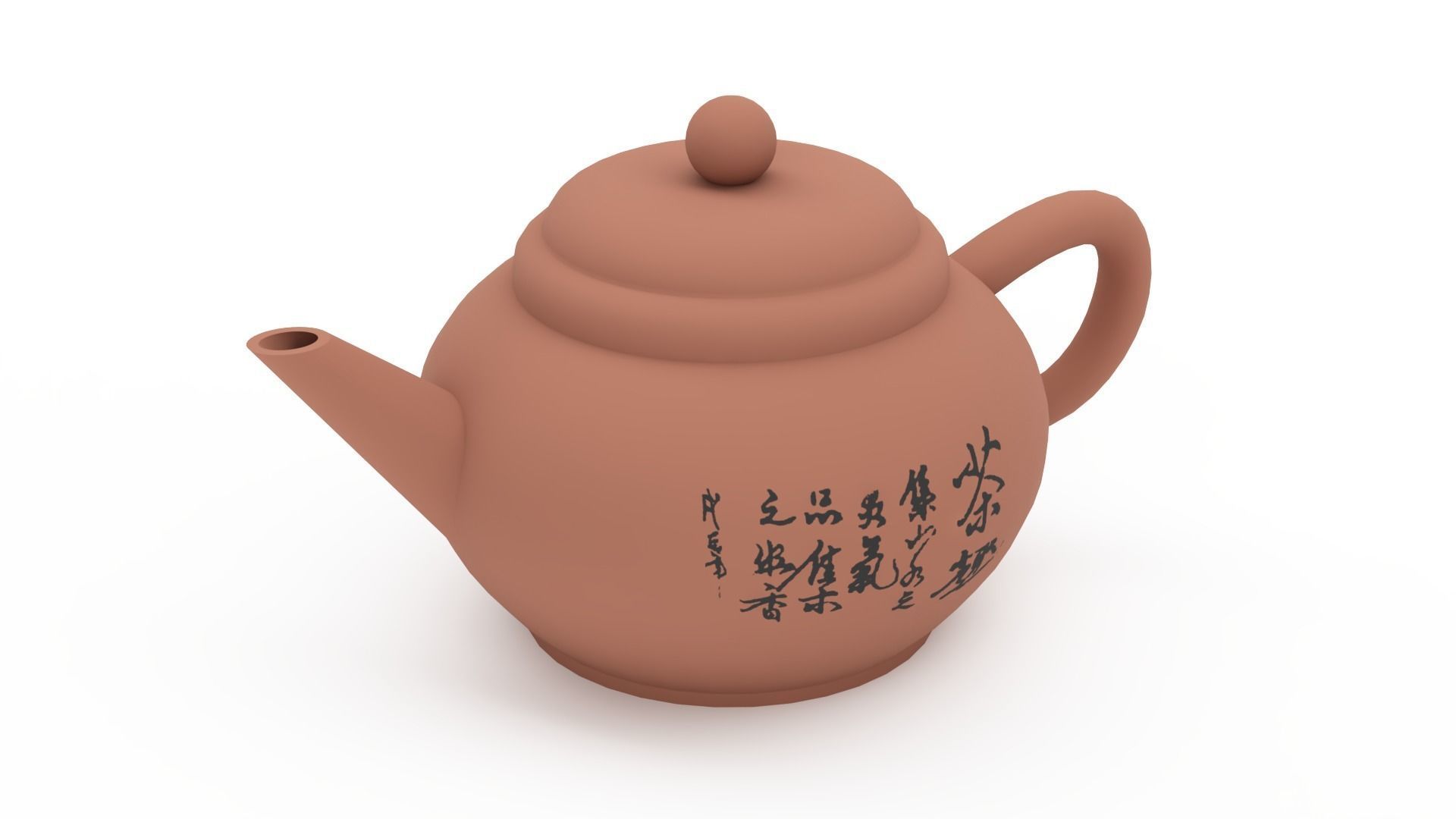 Chinese traditional ceremony tea set 3D model_5