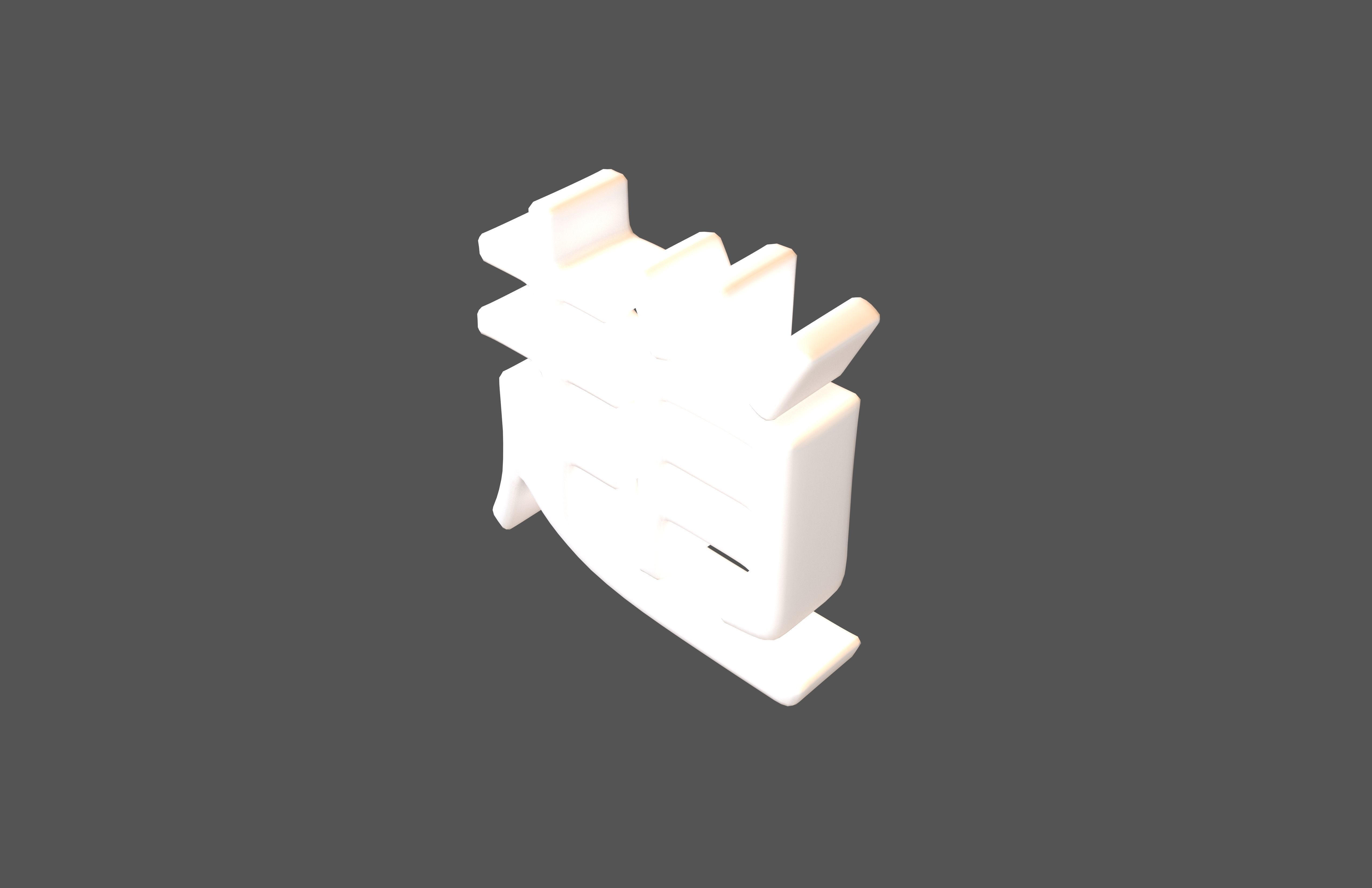 Chinese Font Hundred Family Surnames Zhao v2 002 Low-poly 3D model_1