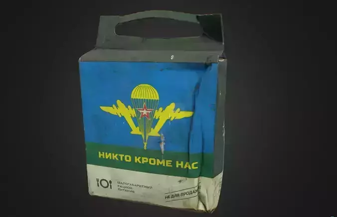 MRE Russian army individual ration food 3D model