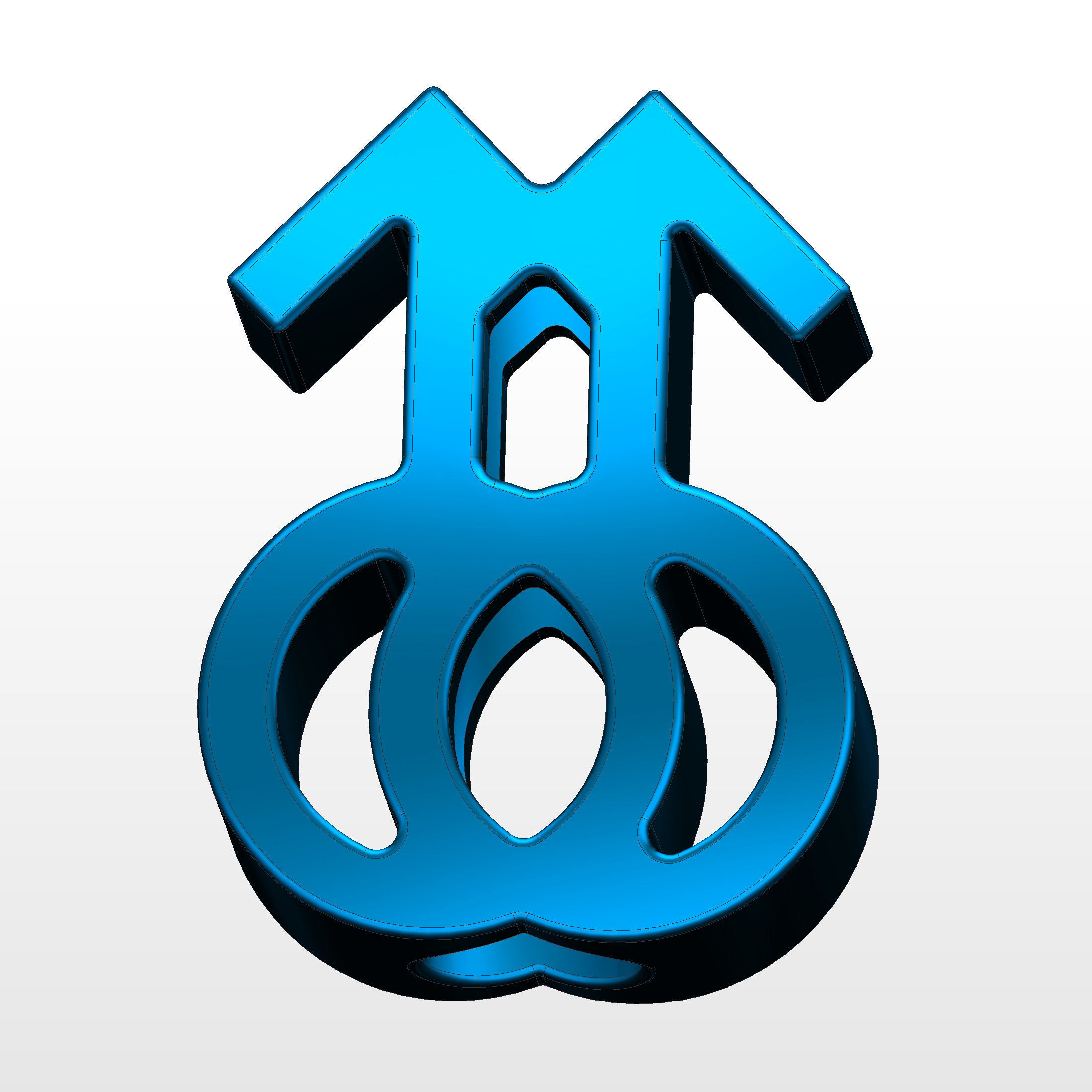Gay Gender Symbol  3D print model_2